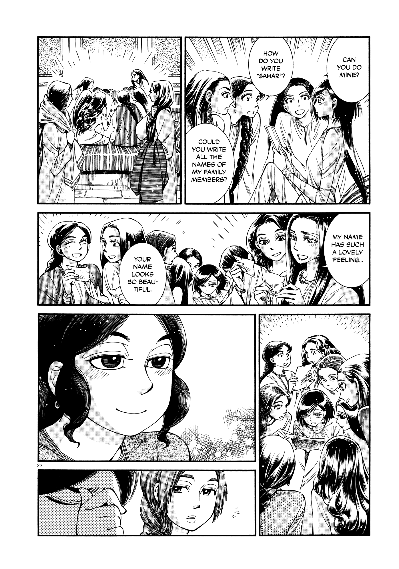 Otoyomegatari chapter 86 page 21