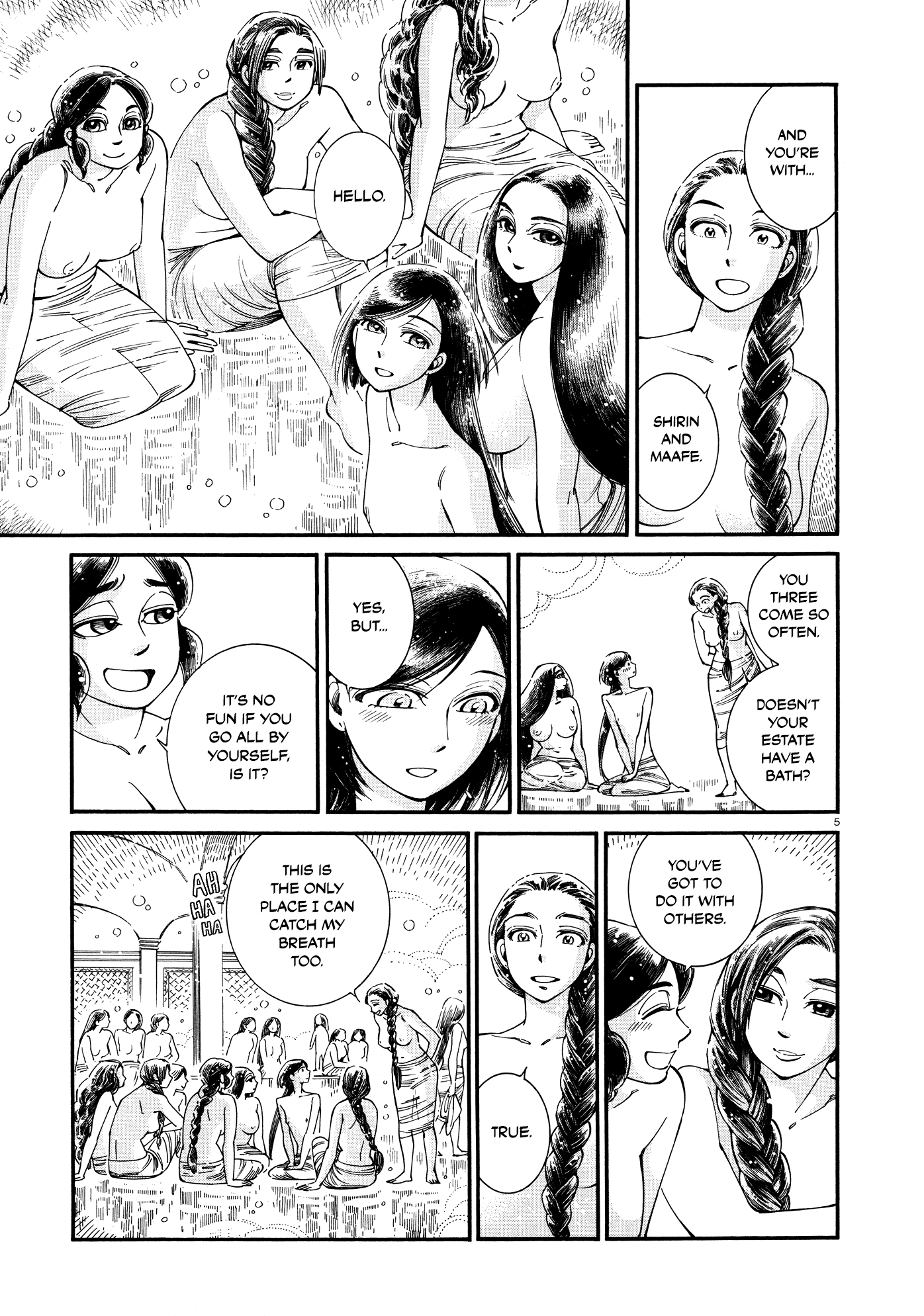 Otoyomegatari chapter 86 page 5
