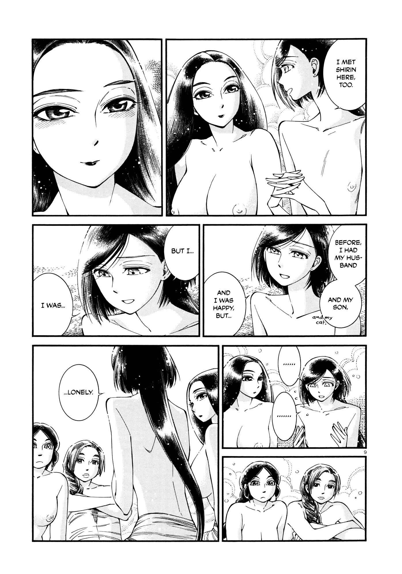 Otoyomegatari chapter 86 page 8