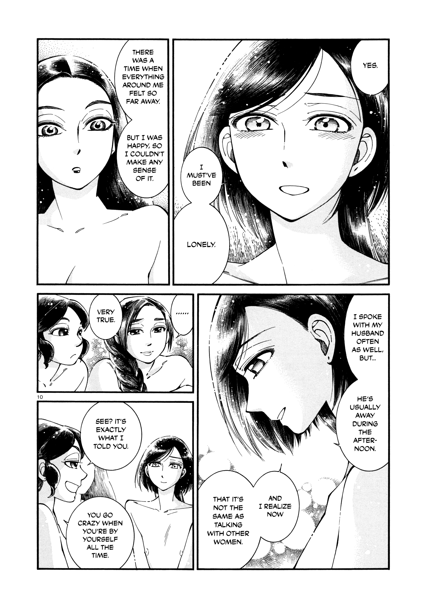 Otoyomegatari chapter 86 page 9