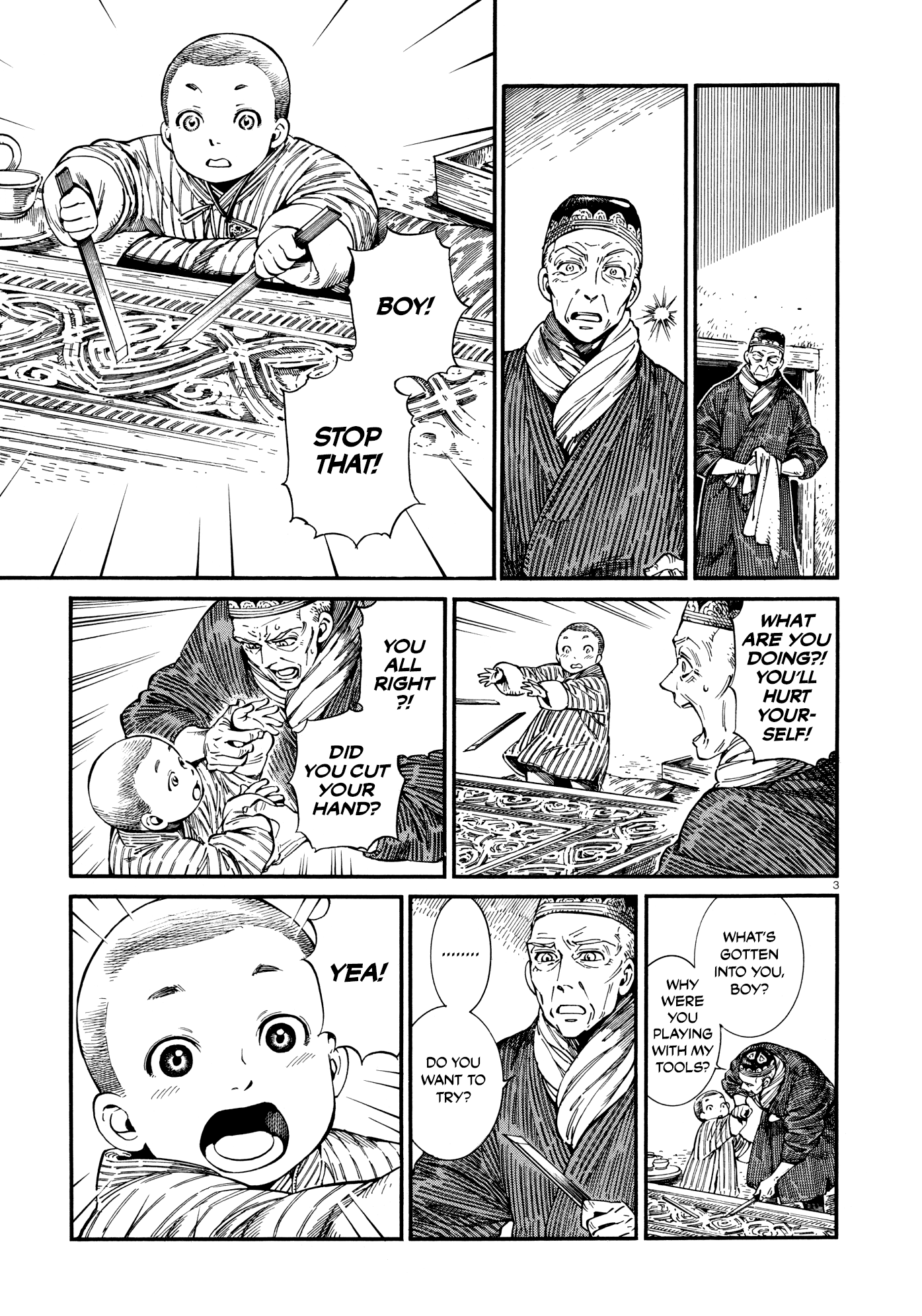 Otoyomegatari chapter 87 page 3