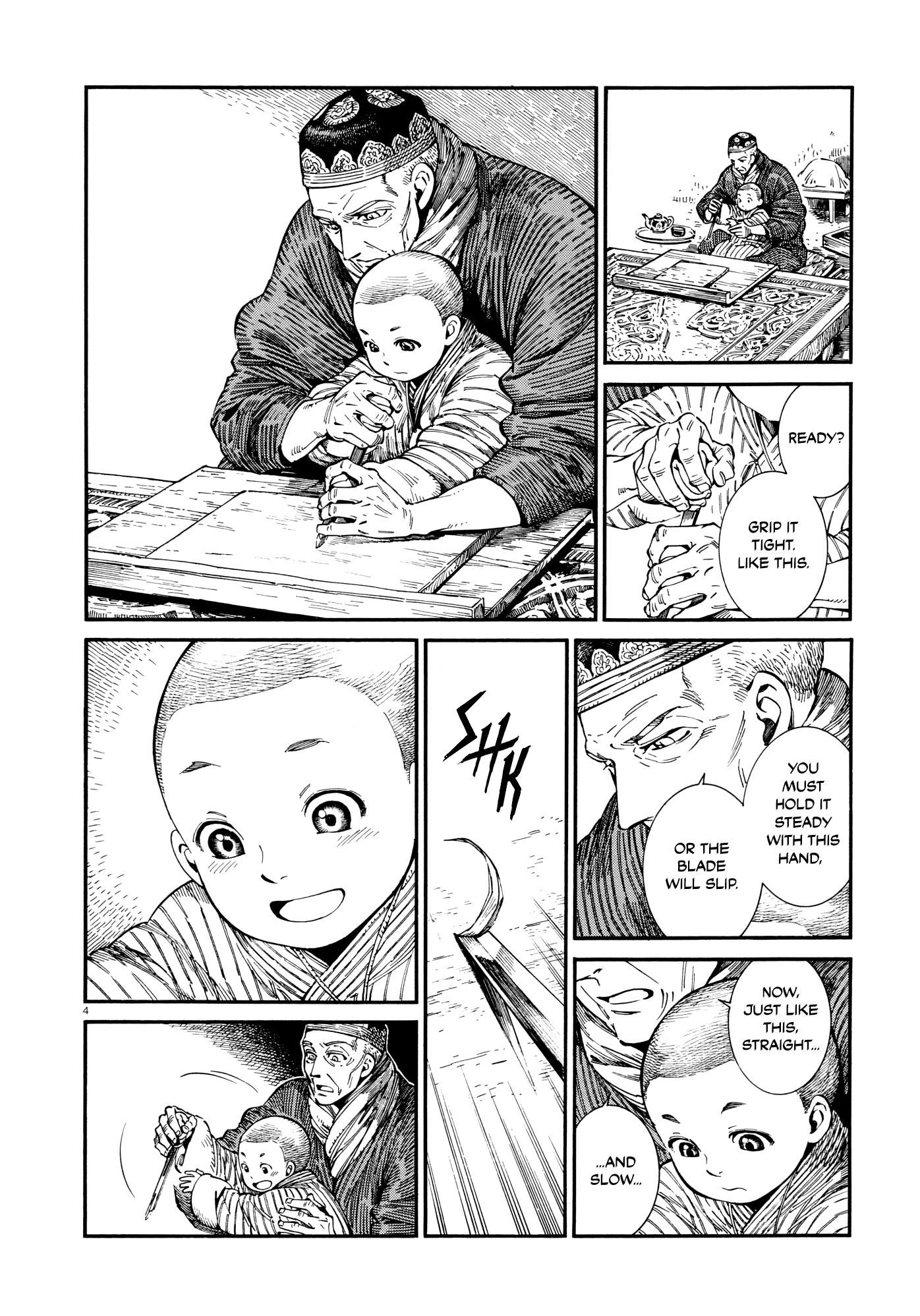 Otoyomegatari chapter 87 page 4