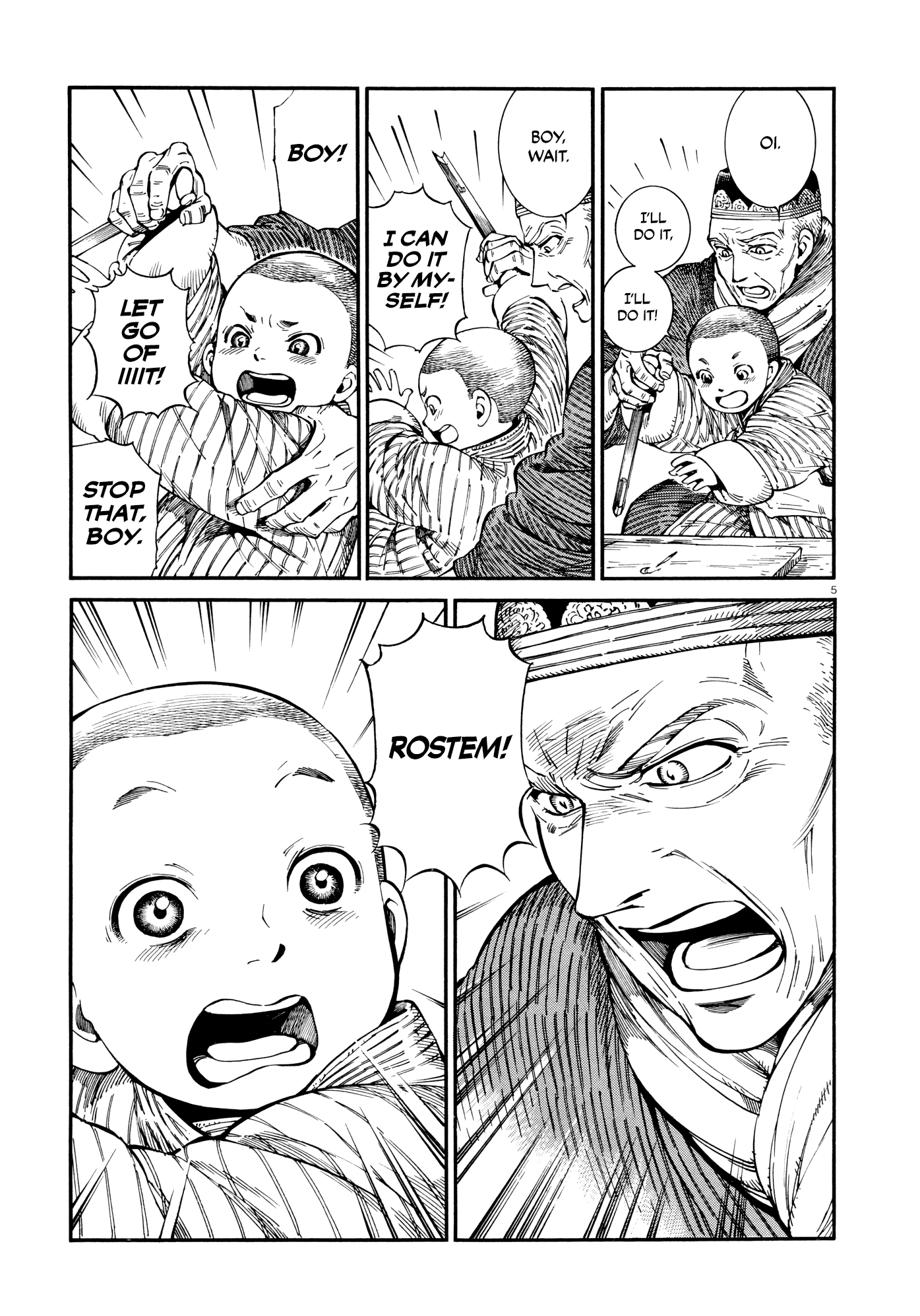 Otoyomegatari chapter 87 page 5