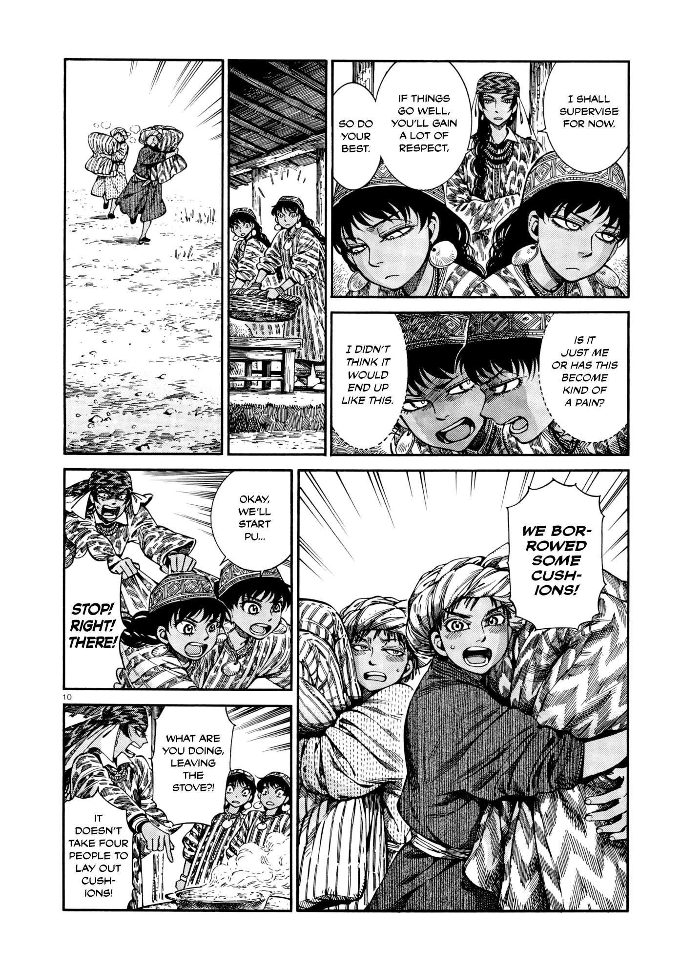 Otoyomegatari chapter 88 page 10