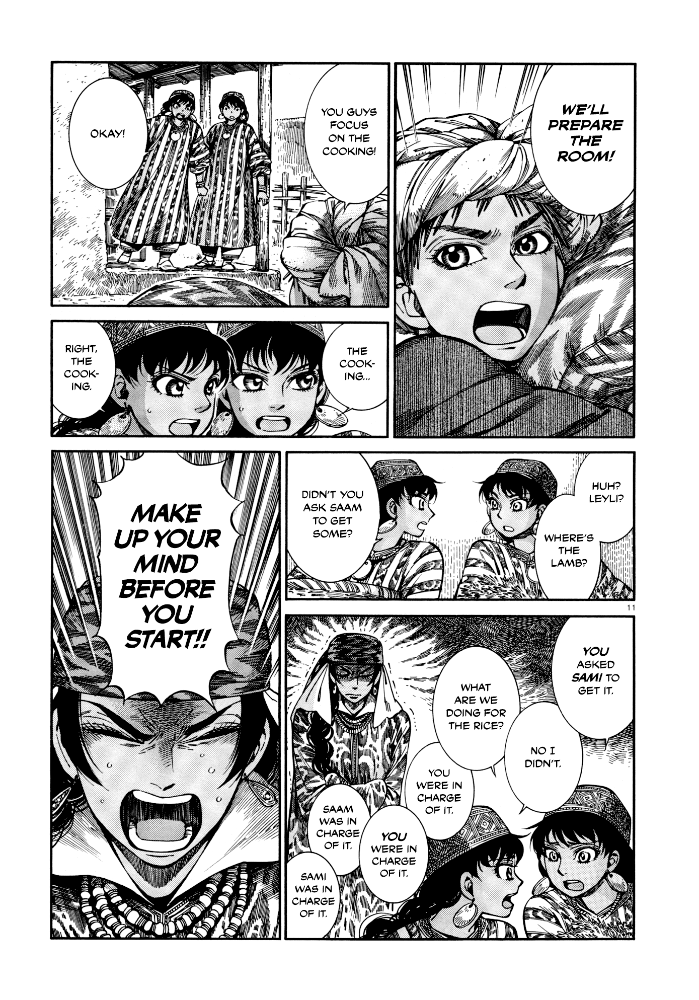 Otoyomegatari chapter 88 page 11