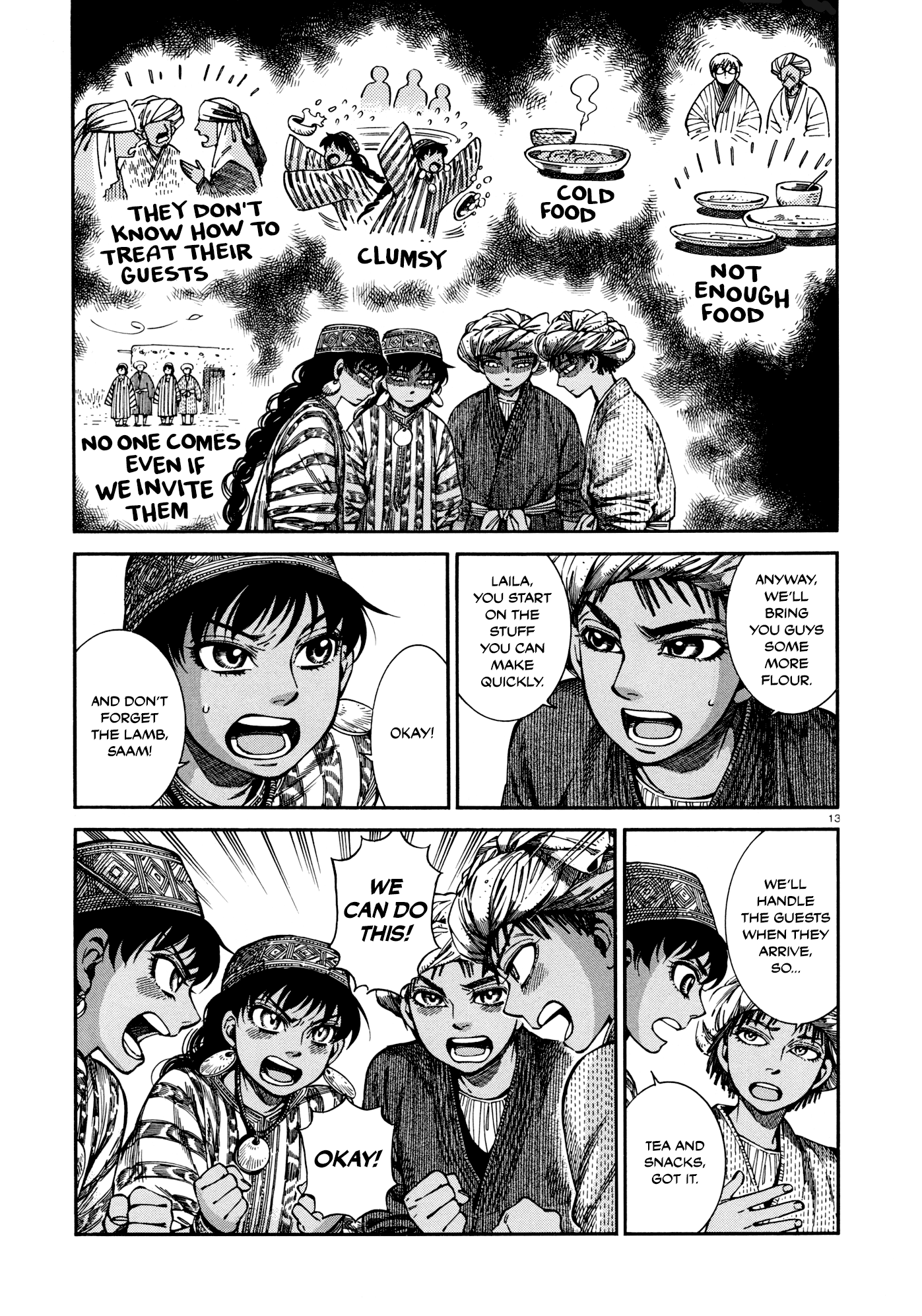 Otoyomegatari chapter 88 page 13
