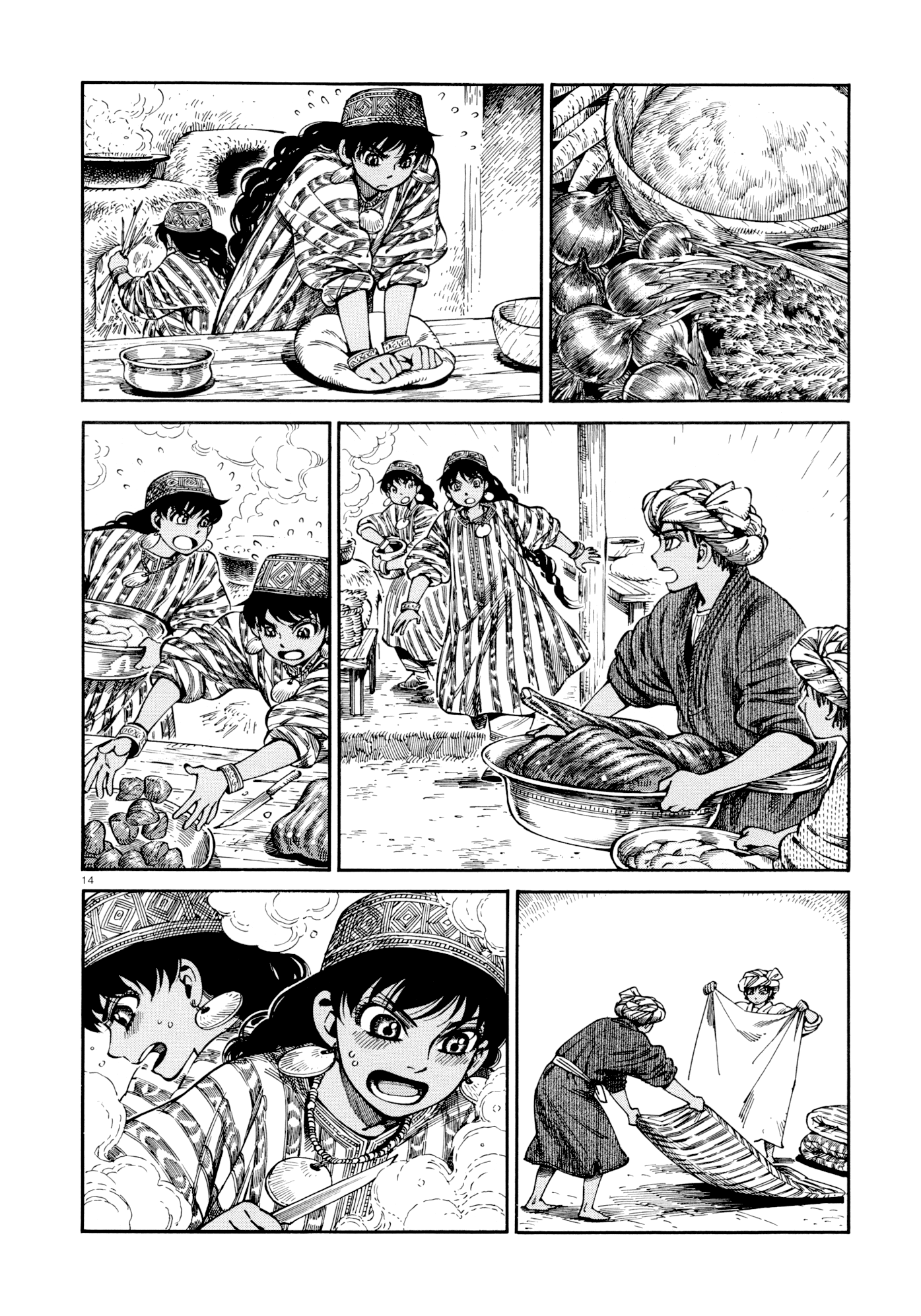 Otoyomegatari chapter 88 page 14