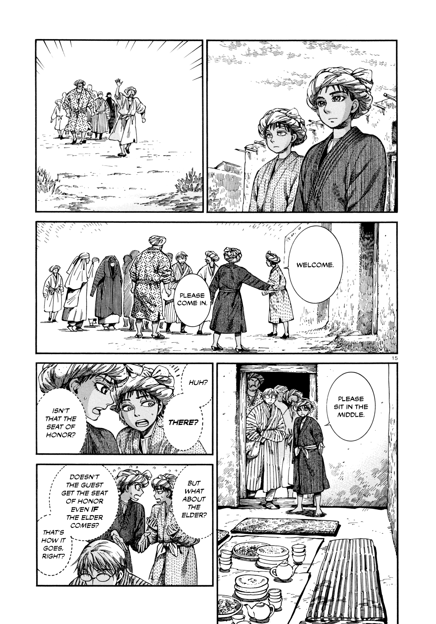 Otoyomegatari chapter 88 page 15