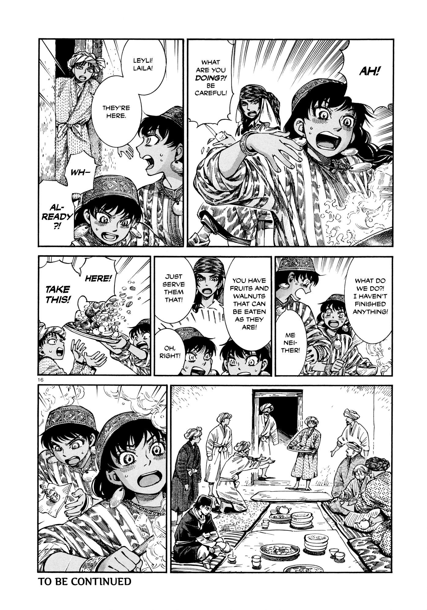 Otoyomegatari chapter 88 page 16