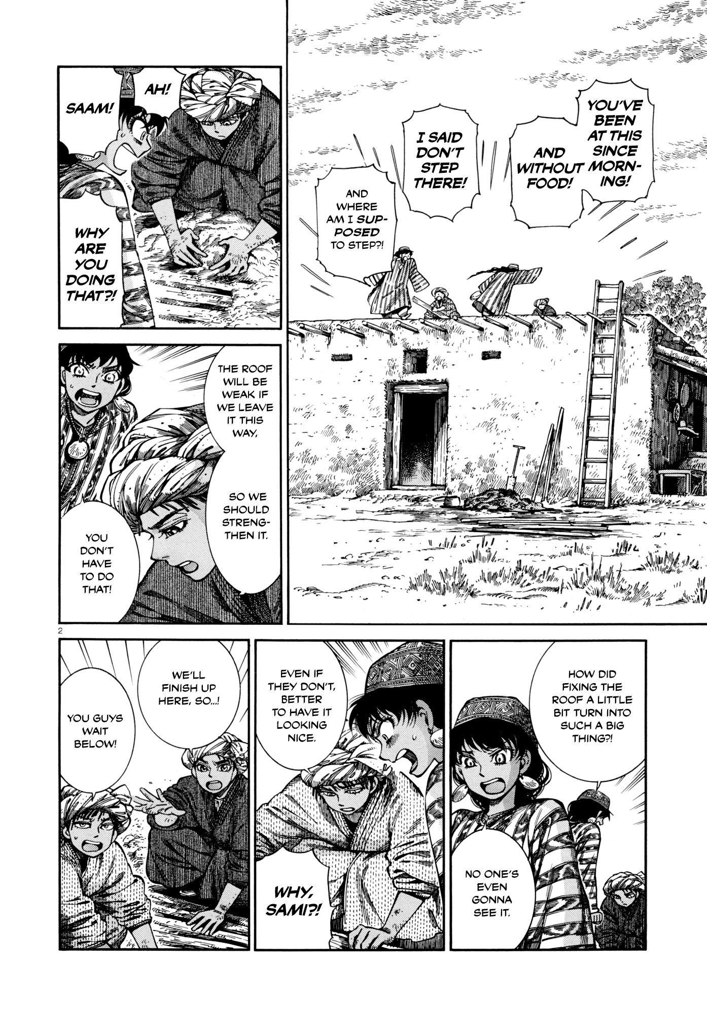 Otoyomegatari chapter 88 page 2