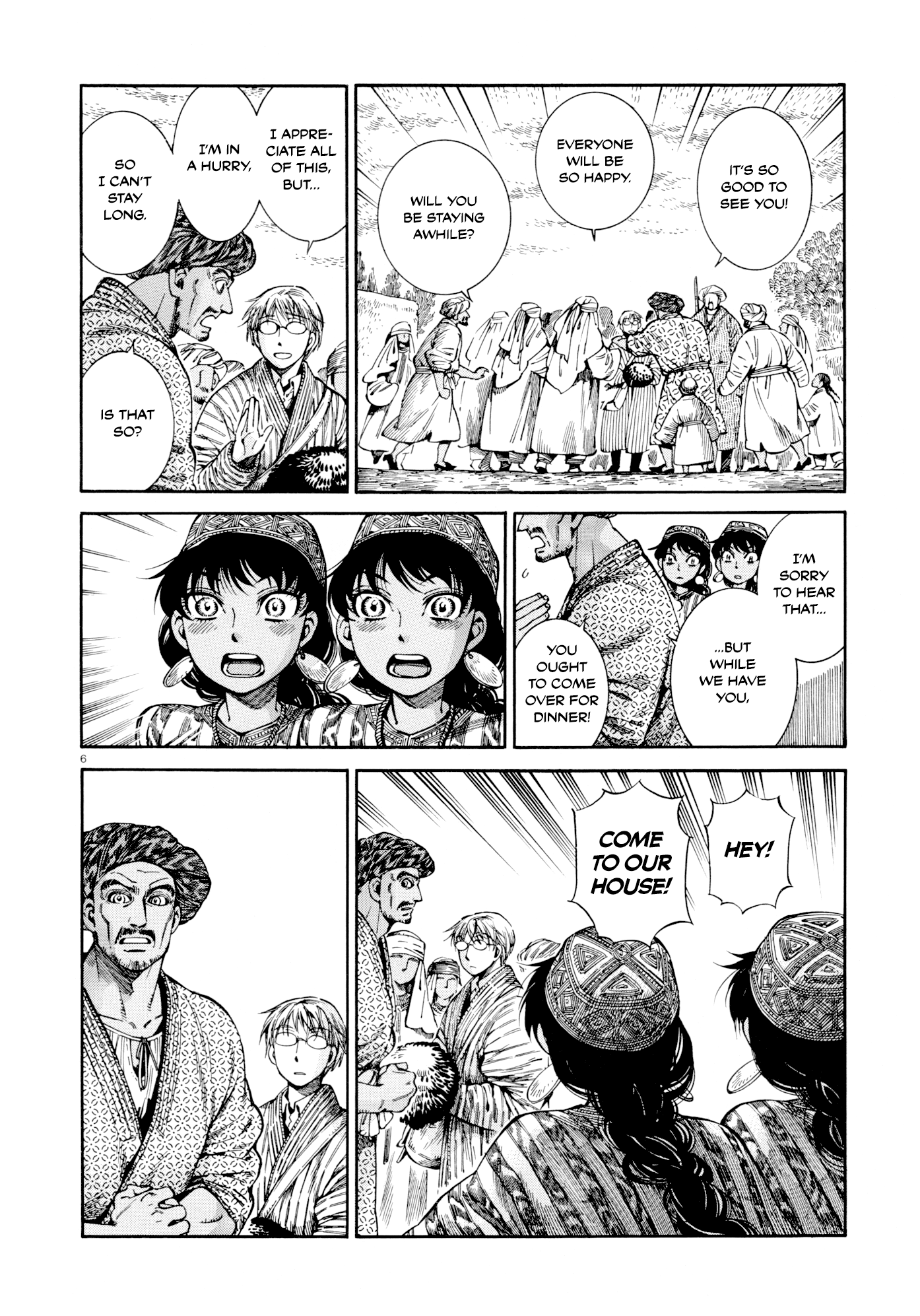 Otoyomegatari chapter 88 page 6