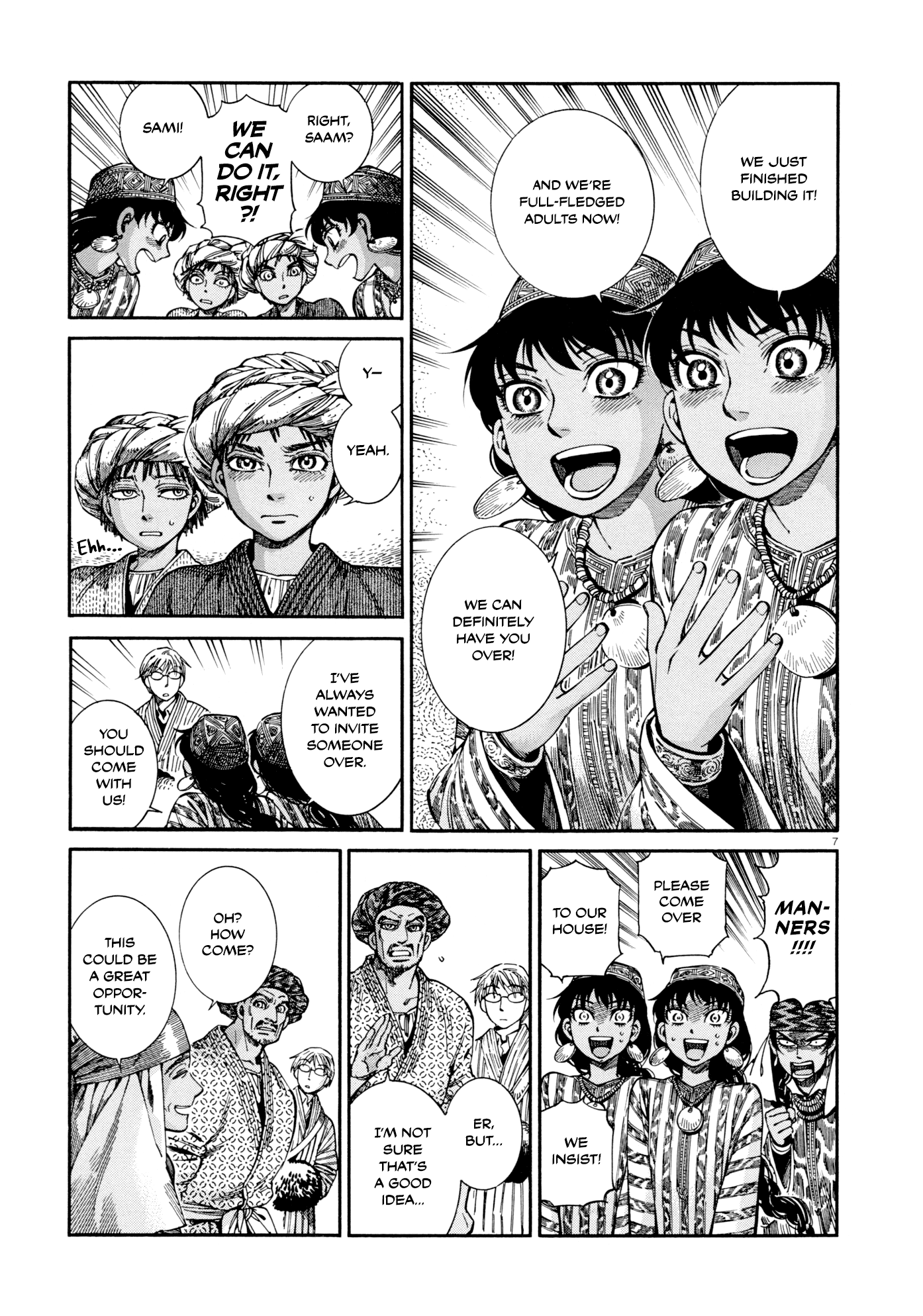 Otoyomegatari chapter 88 page 7