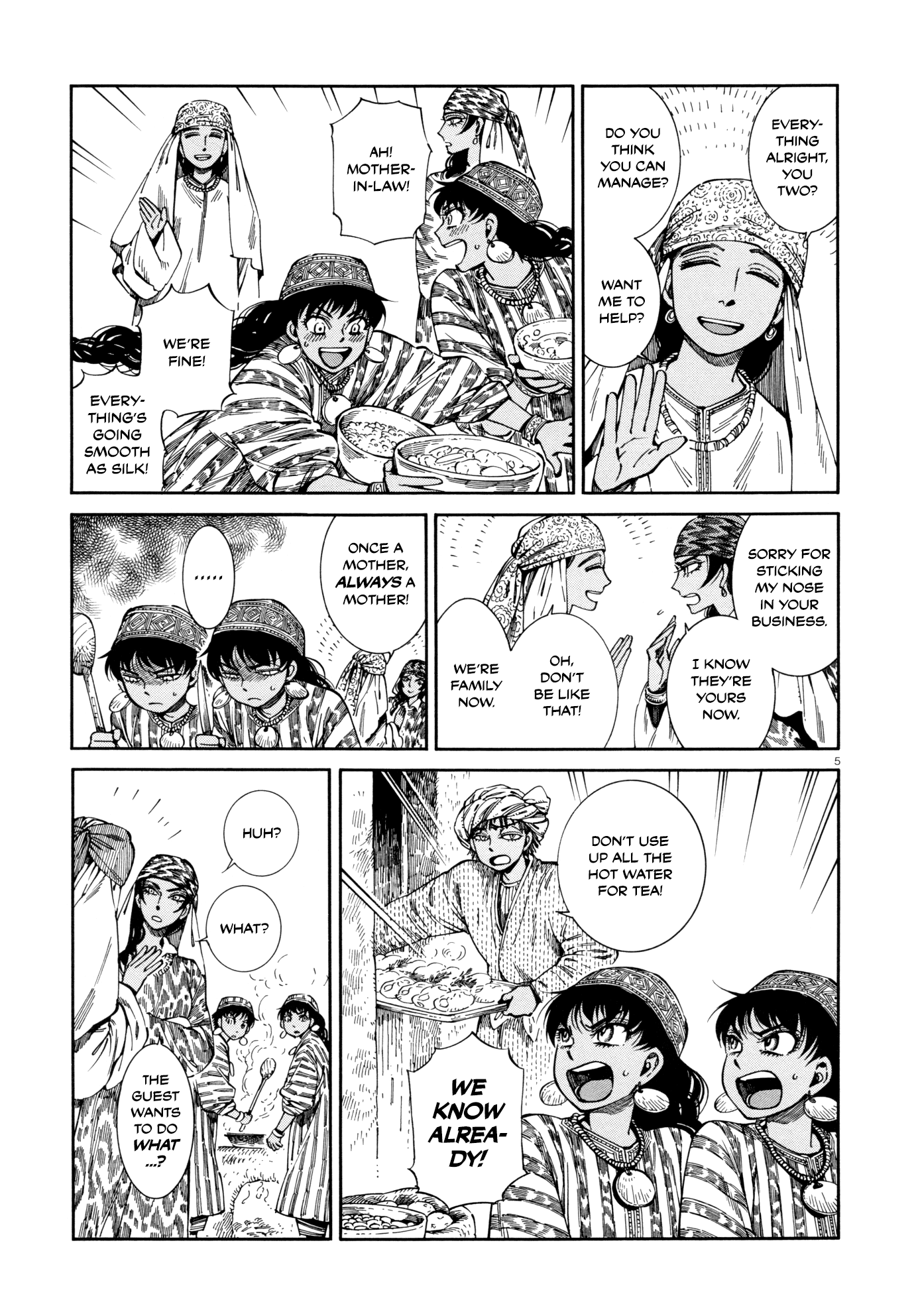 Otoyomegatari chapter 89 page 5