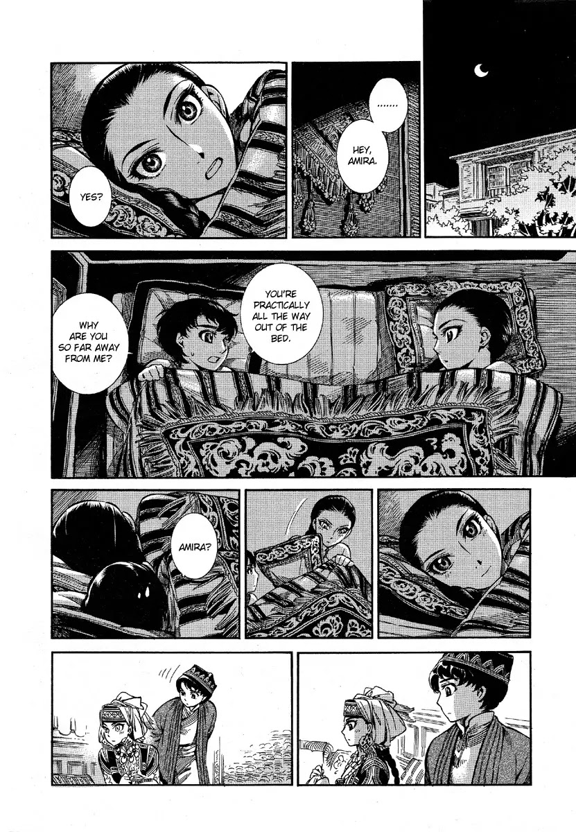 Otoyomegatari chapter 9 page 10