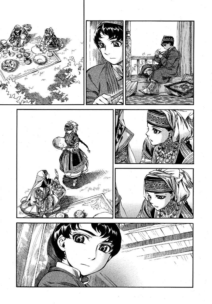 Otoyomegatari chapter 9 page 11