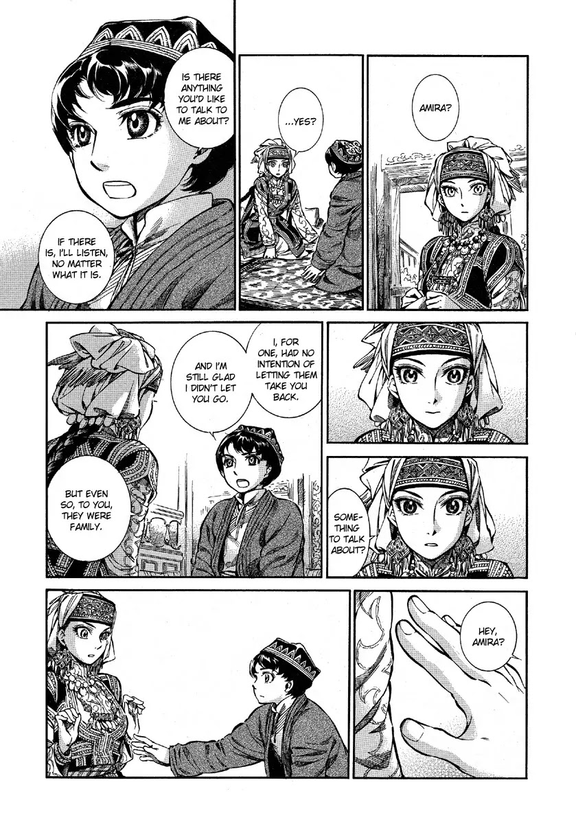 Otoyomegatari chapter 9 page 13