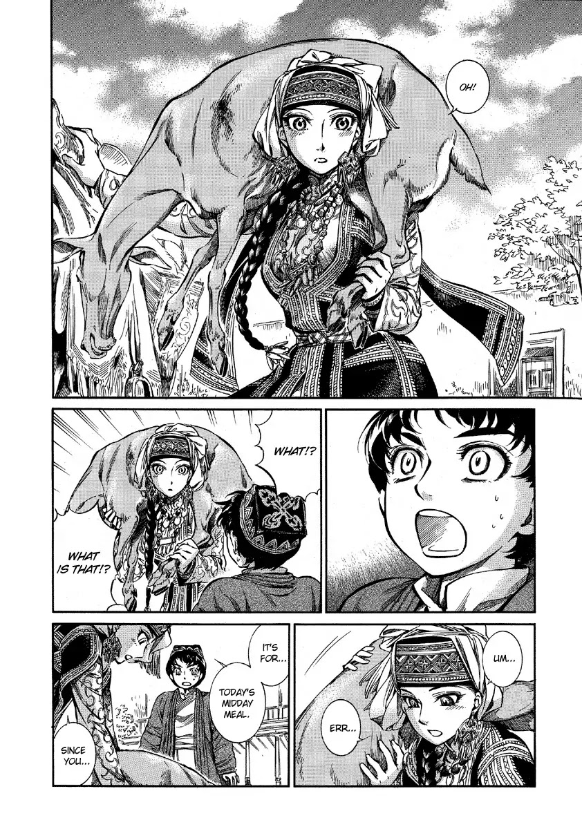 Otoyomegatari chapter 9 page 18