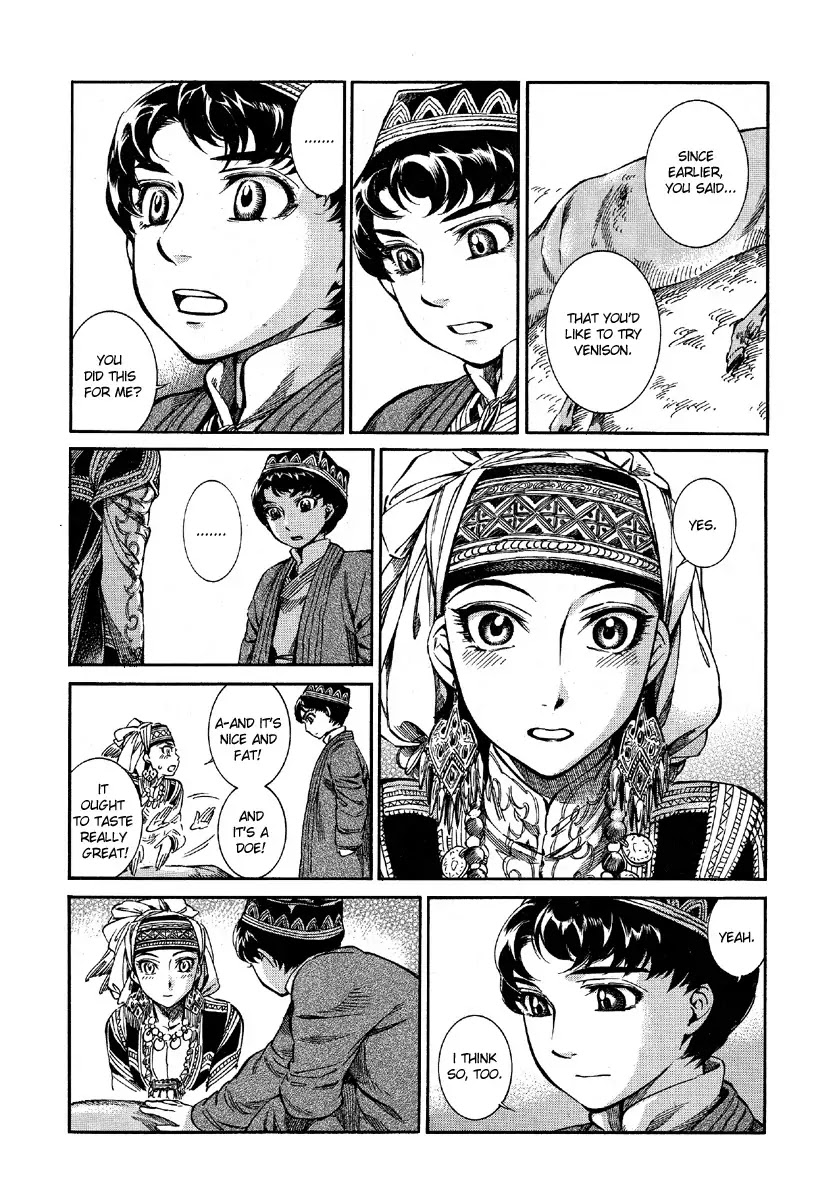 Otoyomegatari chapter 9 page 19