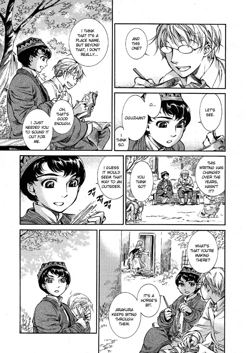 Otoyomegatari chapter 9 page 5
