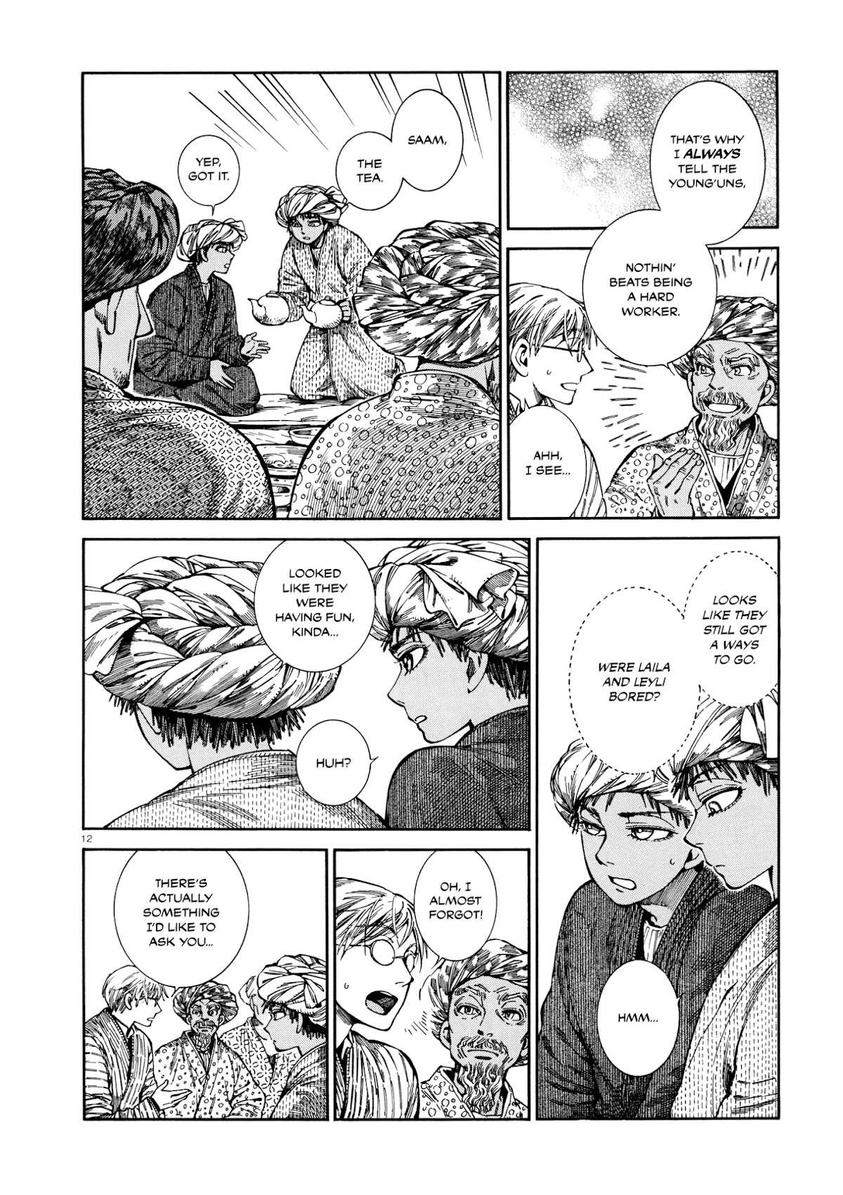 Otoyomegatari chapter 90 page 12