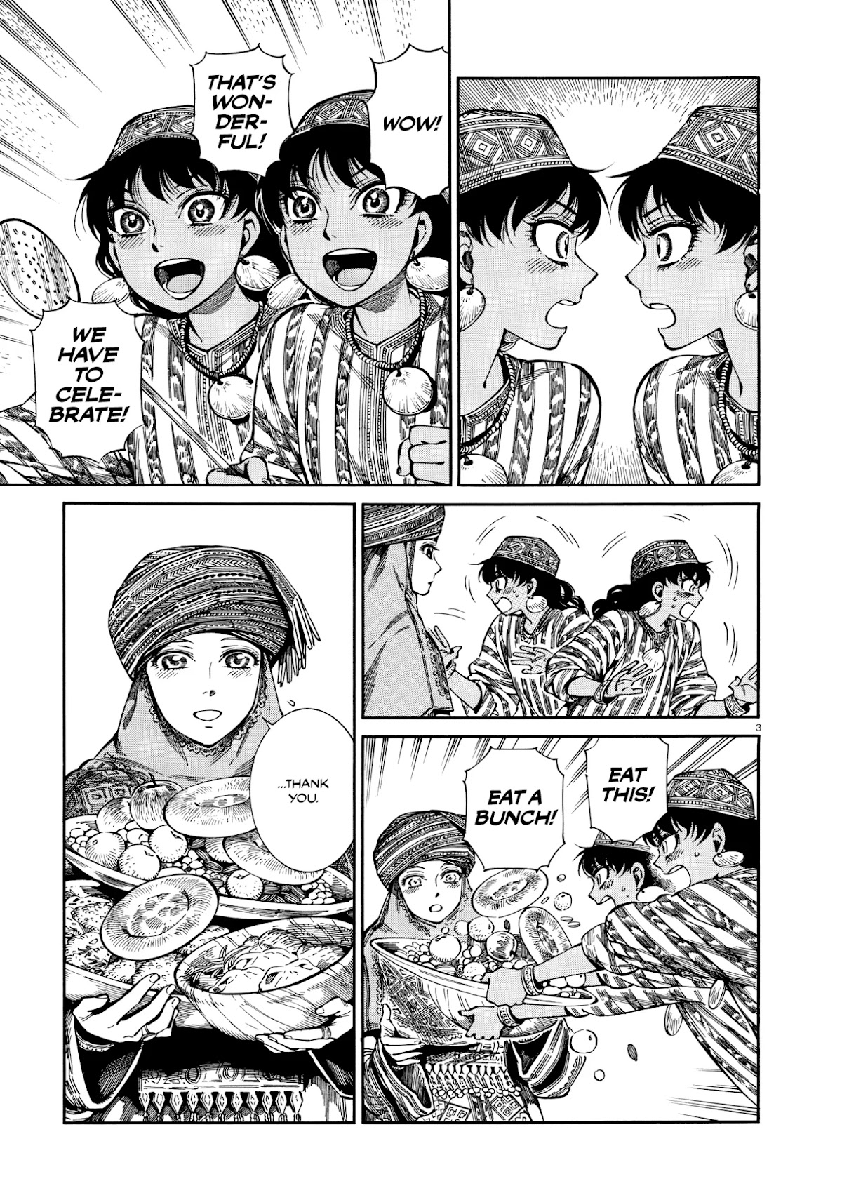 Otoyomegatari chapter 90 page 3