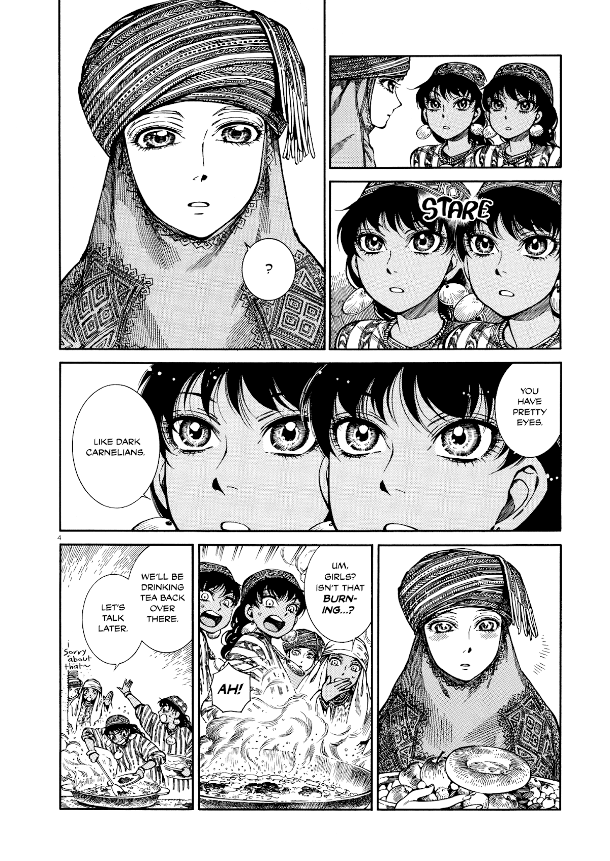 Otoyomegatari chapter 90 page 4
