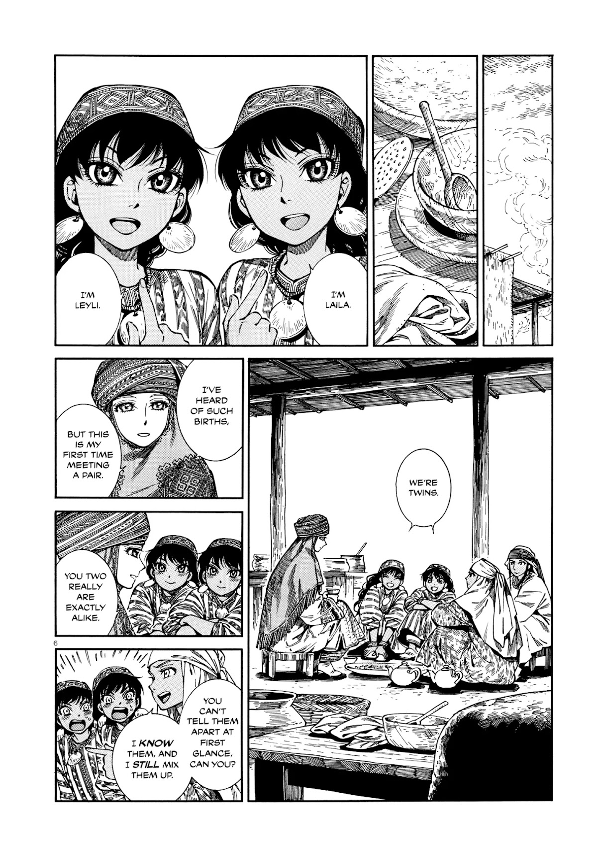 Otoyomegatari chapter 90 page 6