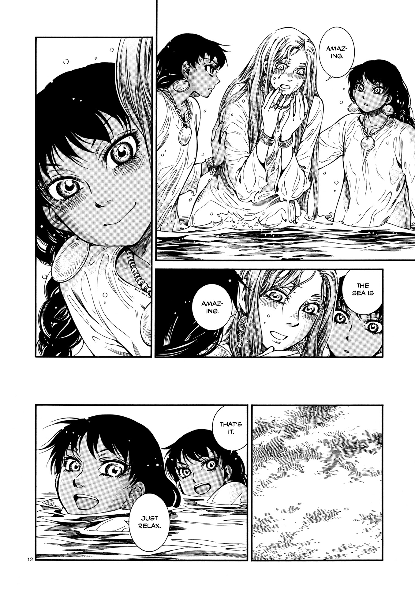 Otoyomegatari chapter 91 page 12