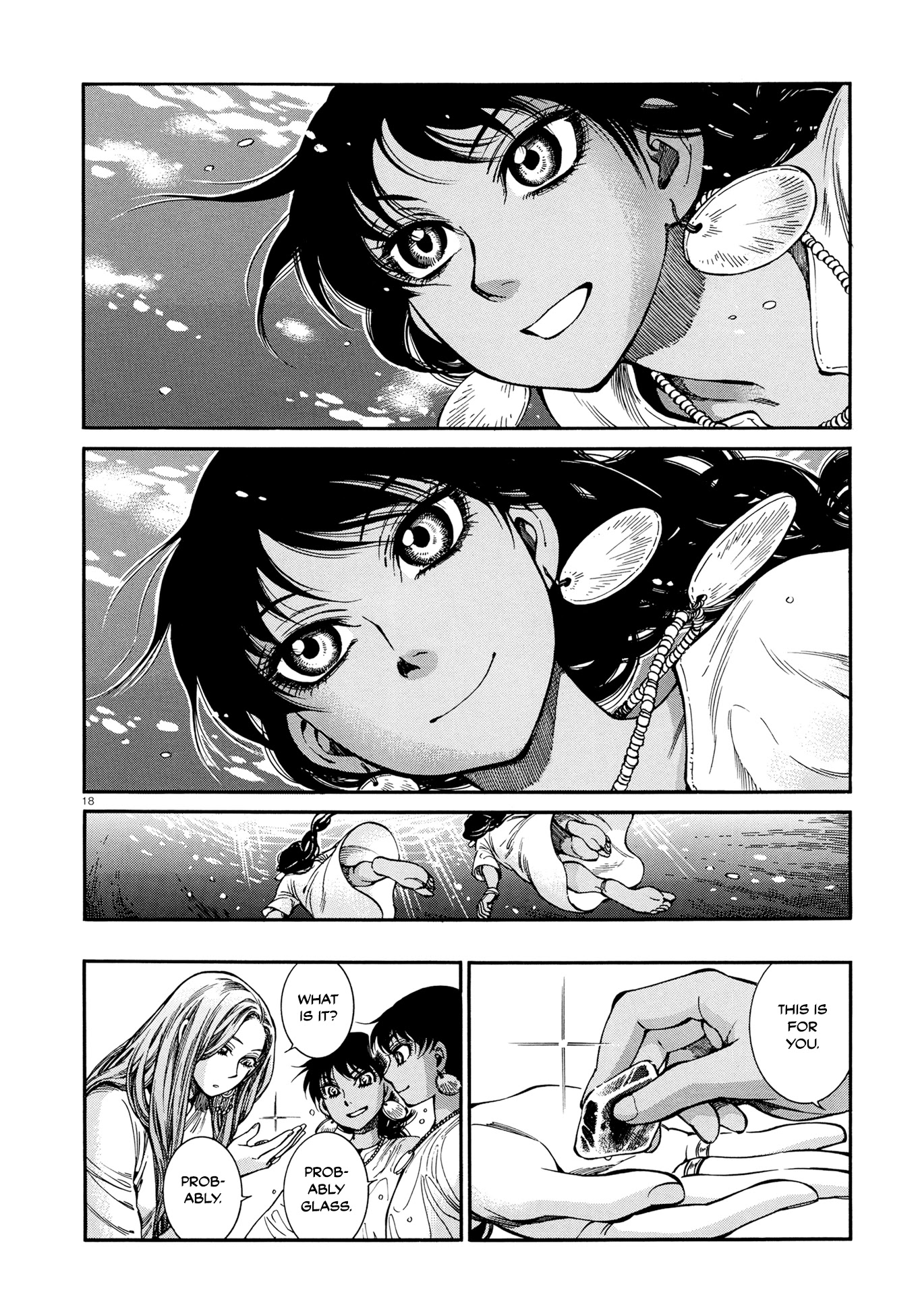 Otoyomegatari chapter 91 page 17