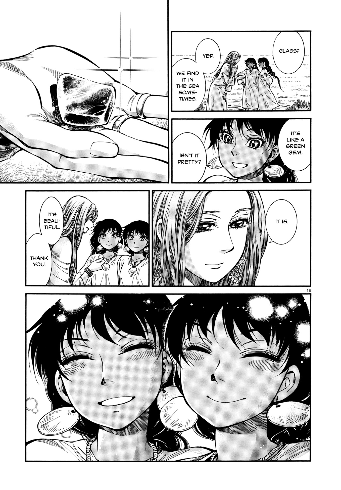 Otoyomegatari chapter 91 page 18