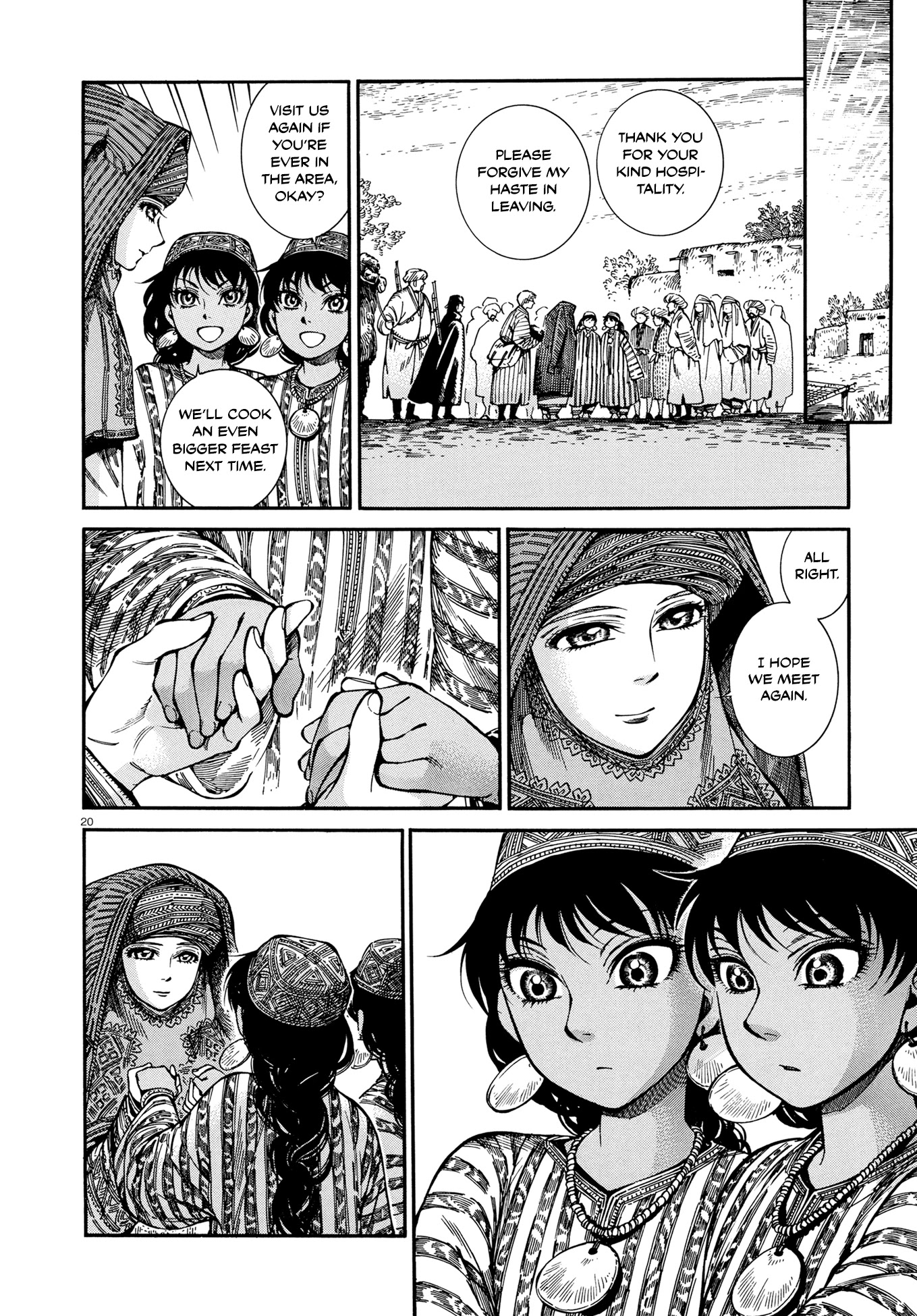 Otoyomegatari chapter 91 page 19