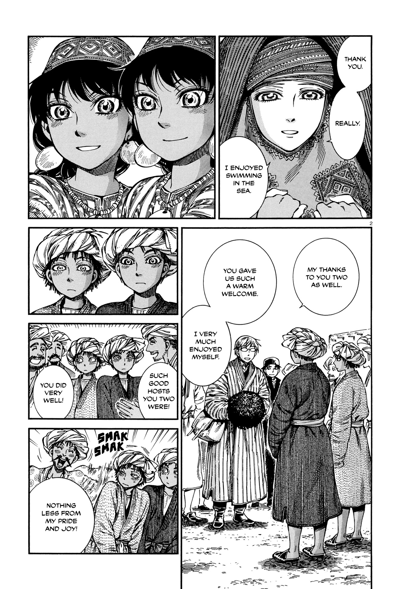 Otoyomegatari chapter 91 page 20