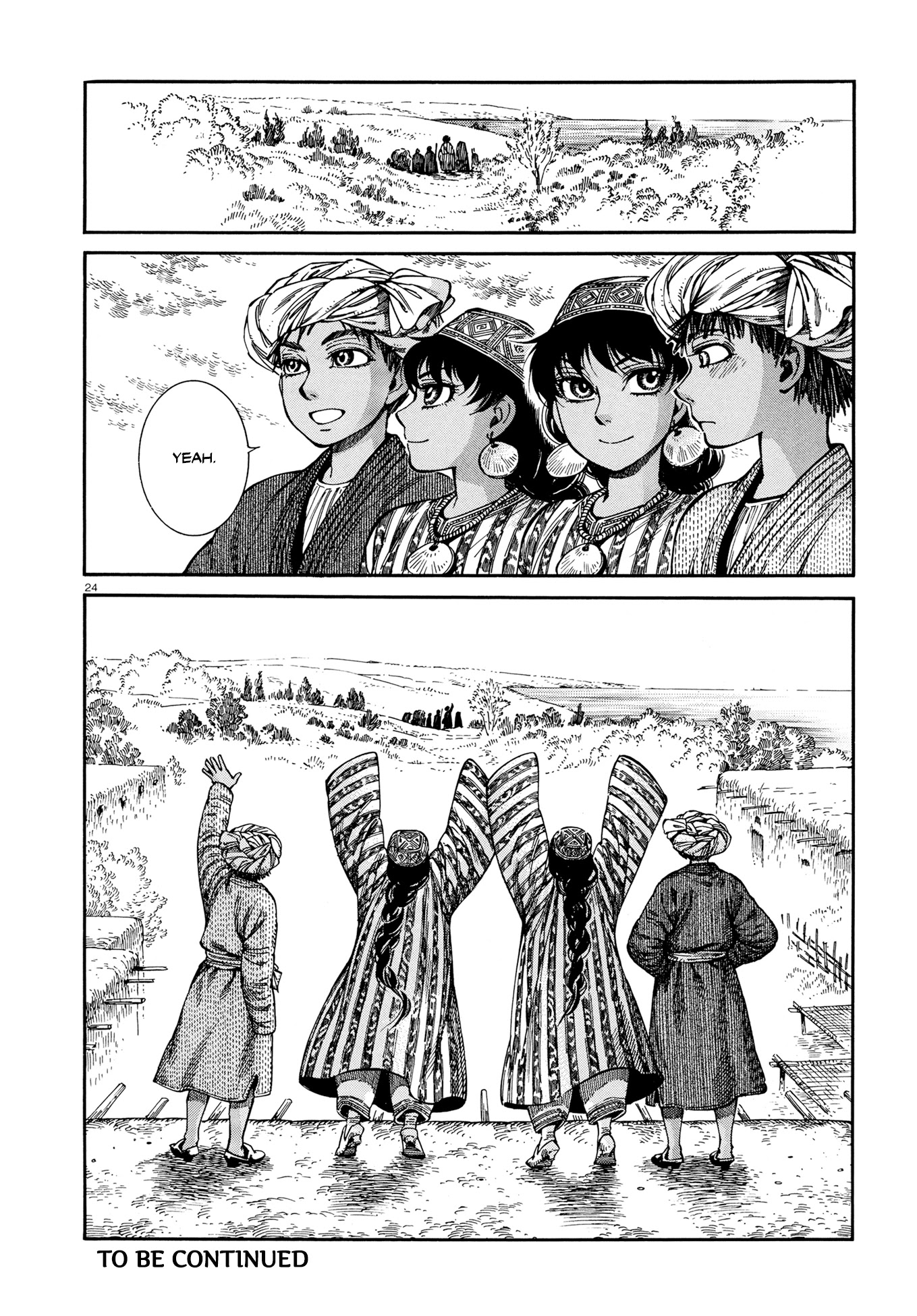 Otoyomegatari chapter 91 page 23