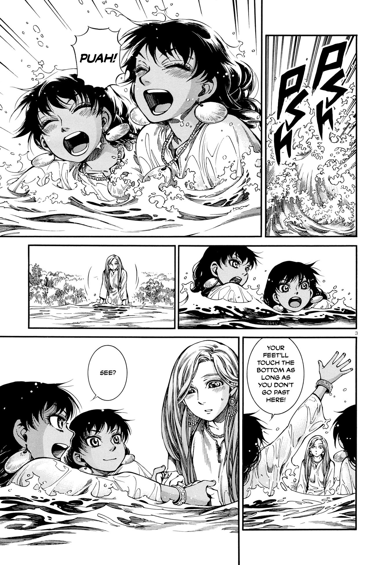 Otoyomegatari chapter 91 page 3