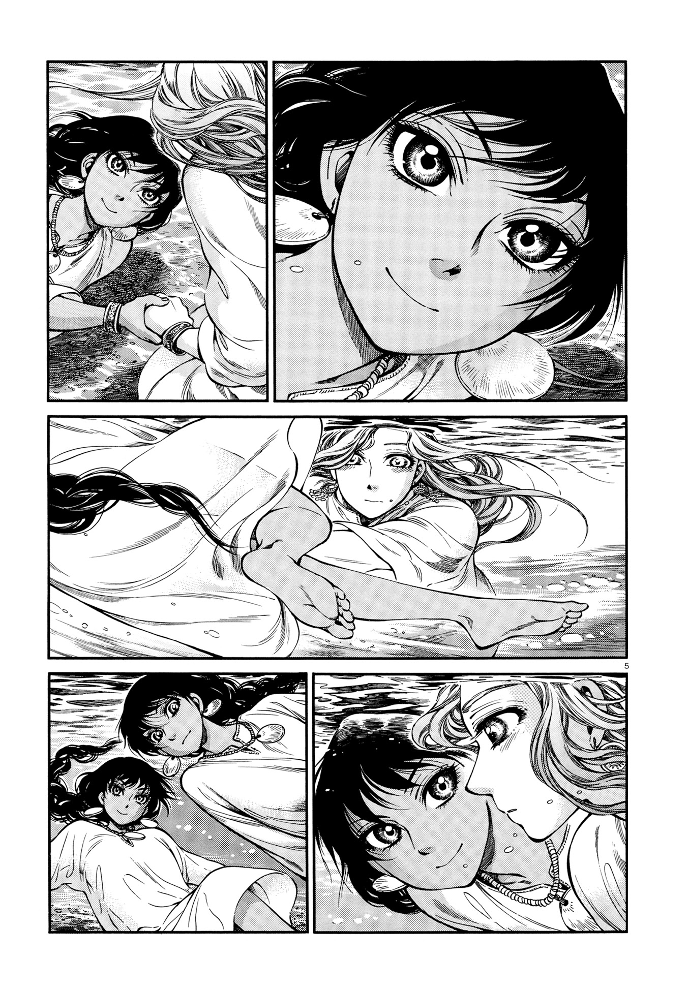 Otoyomegatari chapter 91 page 5