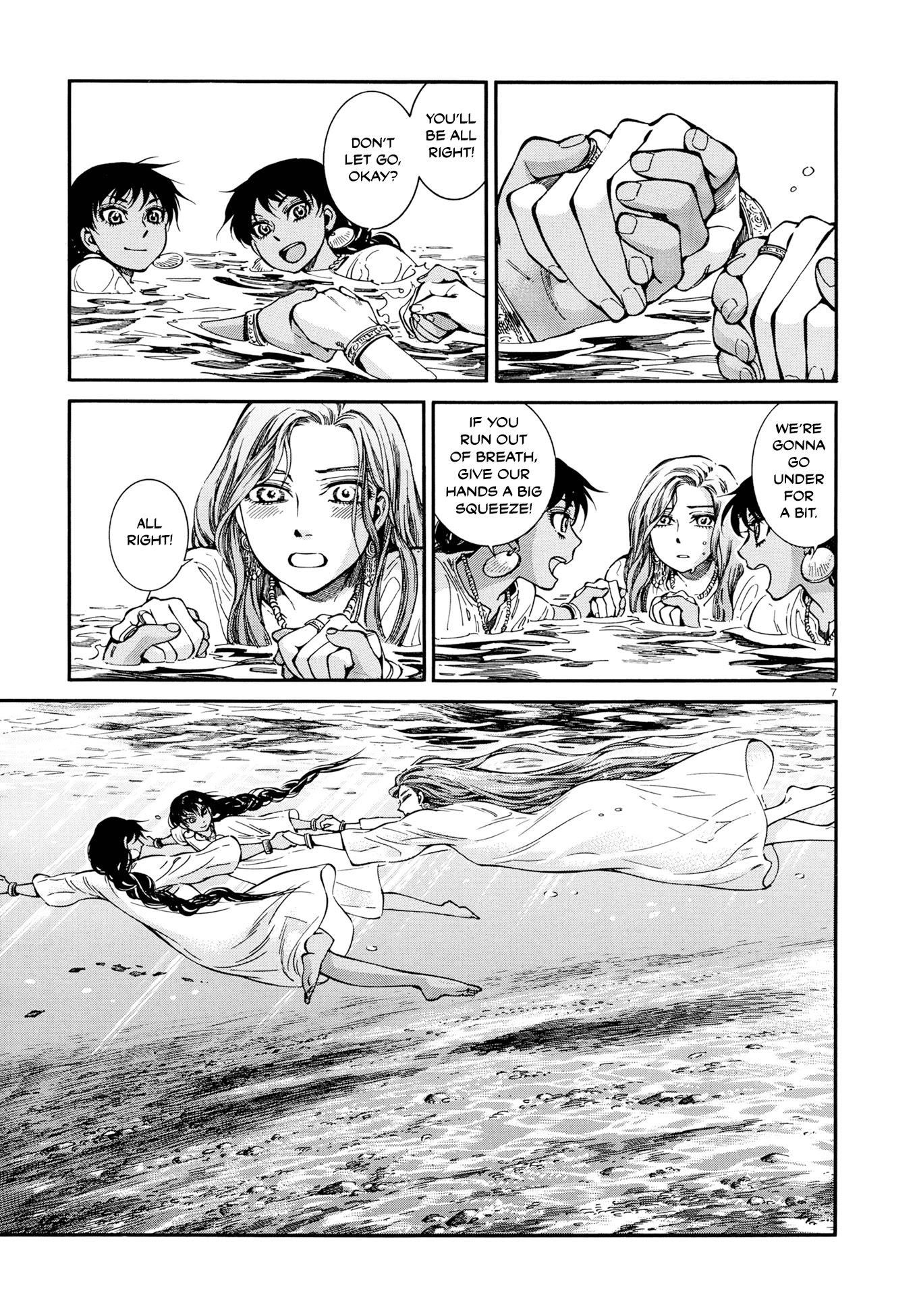 Otoyomegatari chapter 91 page 7