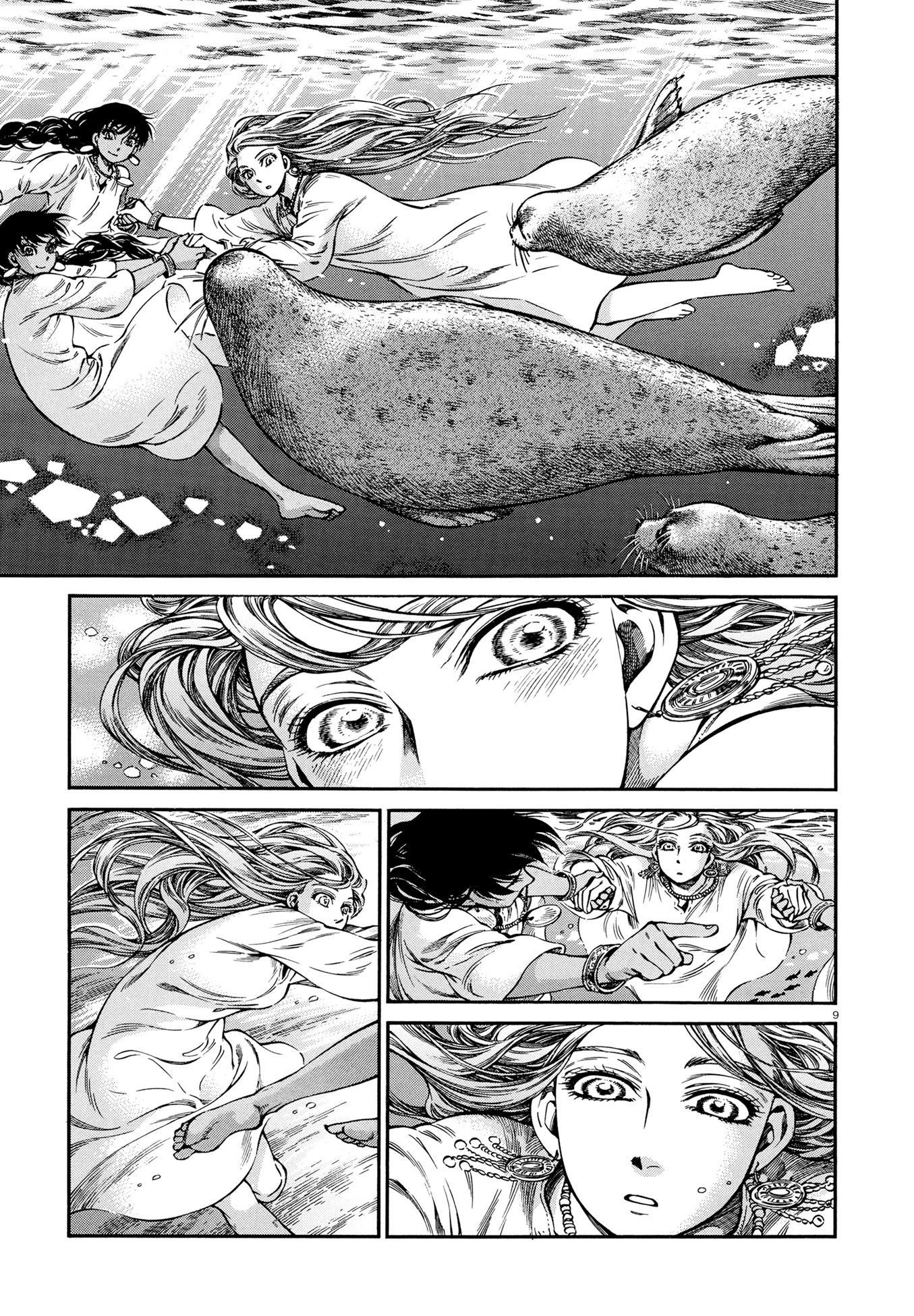 Otoyomegatari chapter 91 page 9