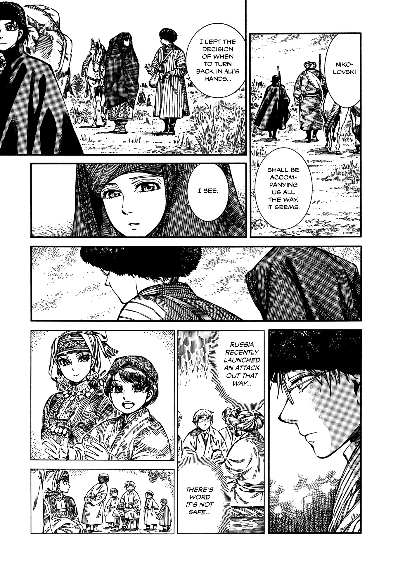 Otoyomegatari chapter 92 page 11