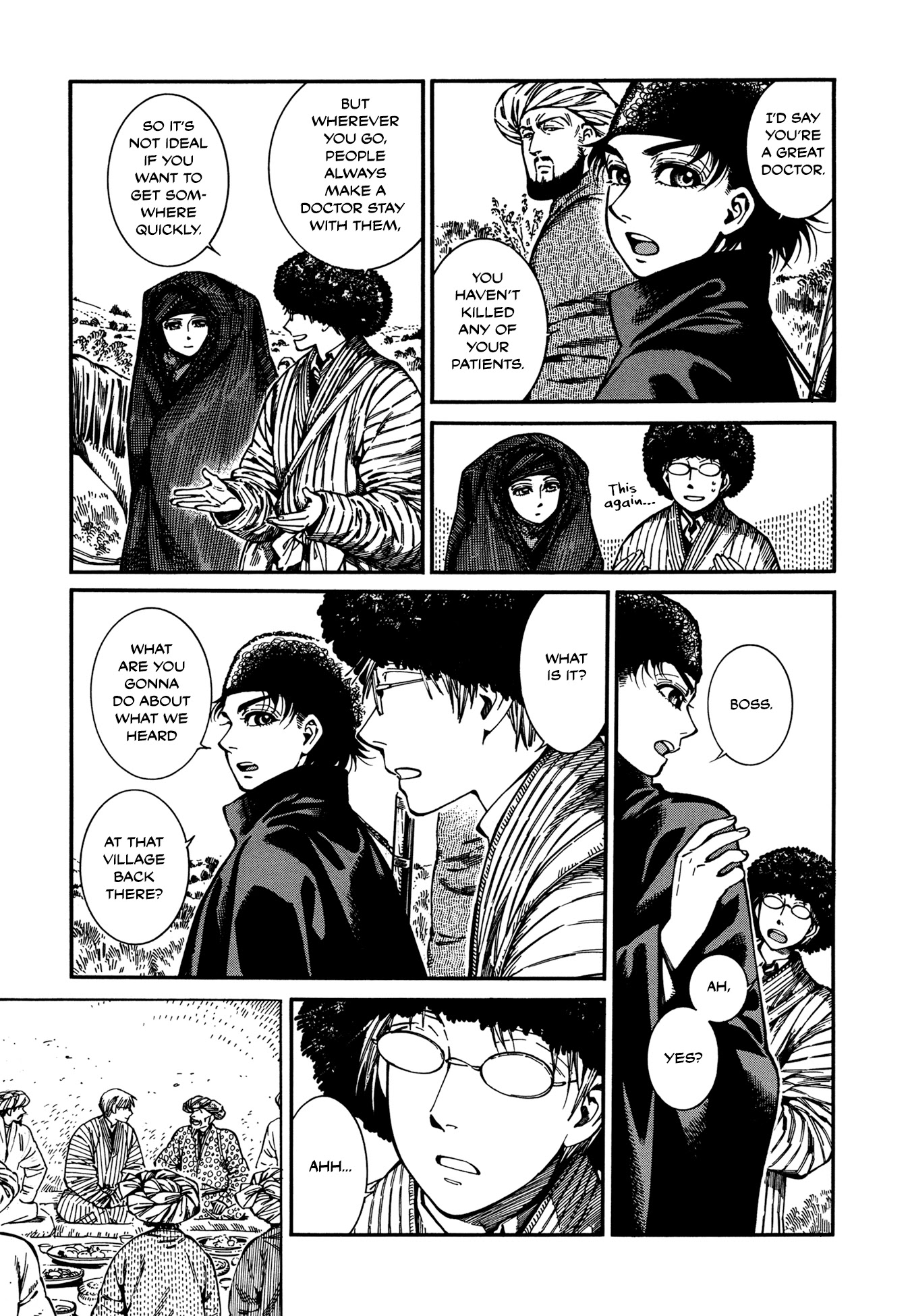Otoyomegatari chapter 92 page 3