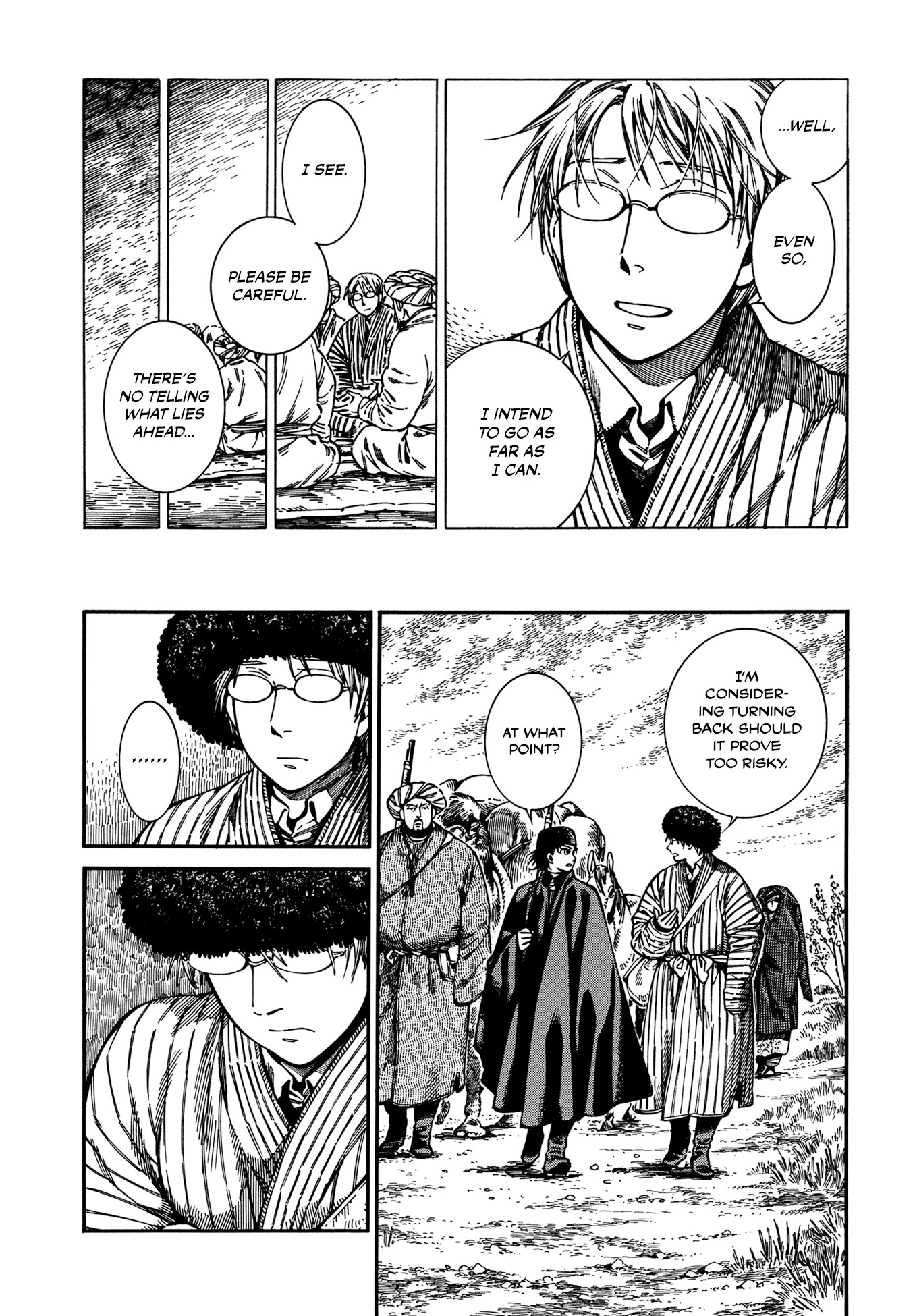 Otoyomegatari chapter 92 page 6