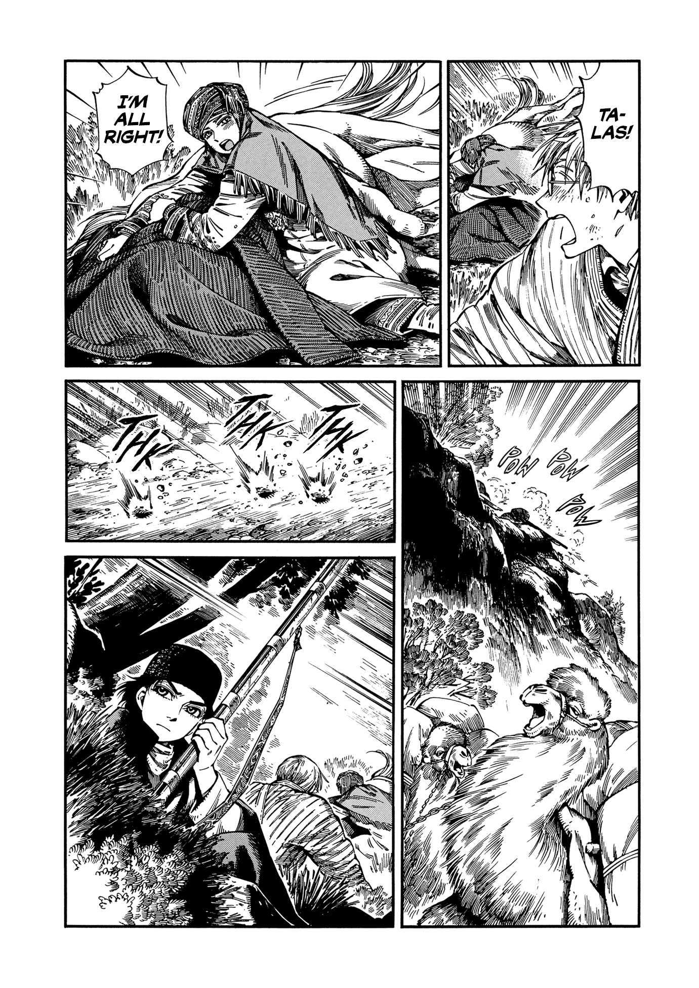 Otoyomegatari chapter 93 page 5