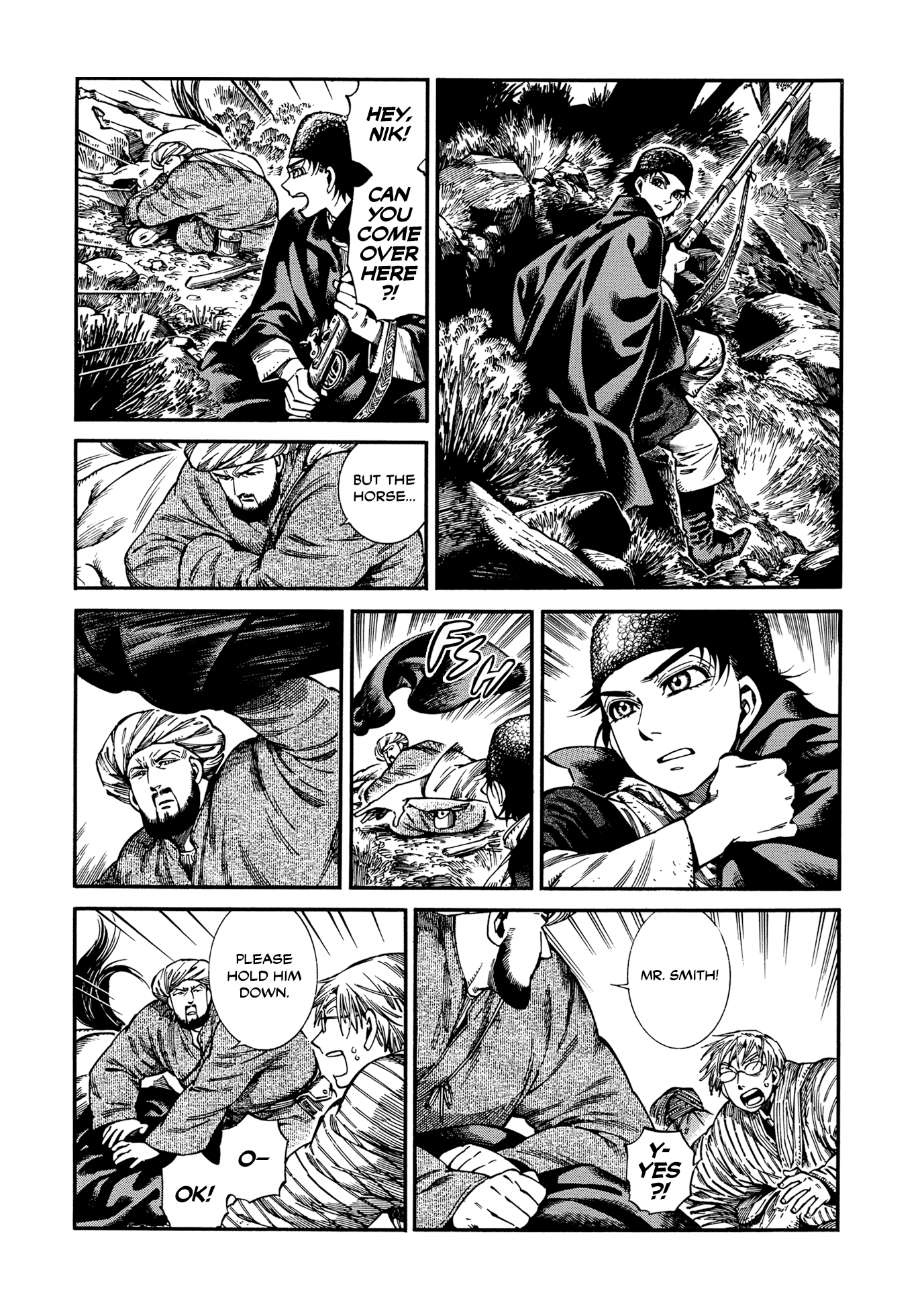 Otoyomegatari chapter 93 page 6