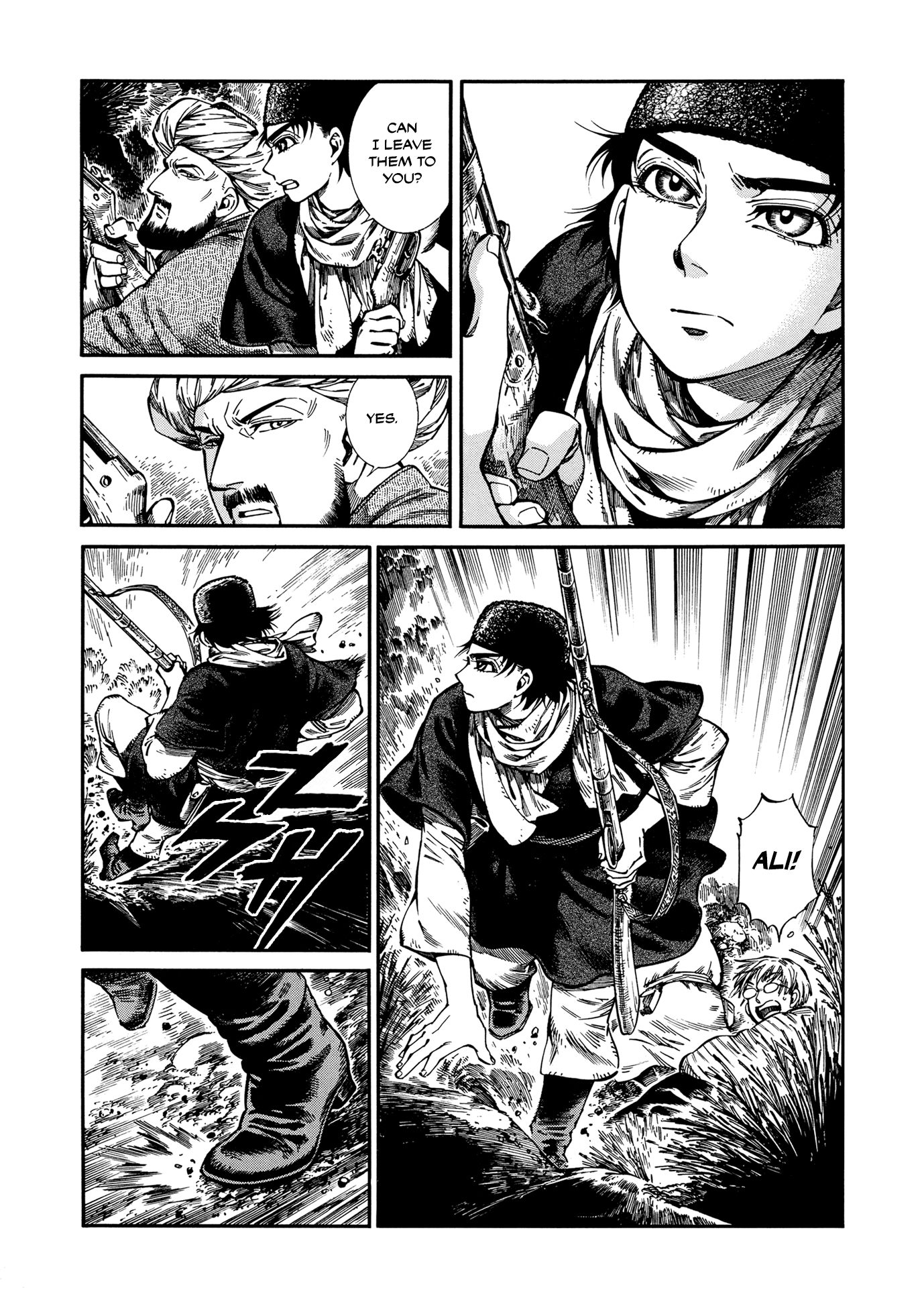 Otoyomegatari chapter 93 page 9