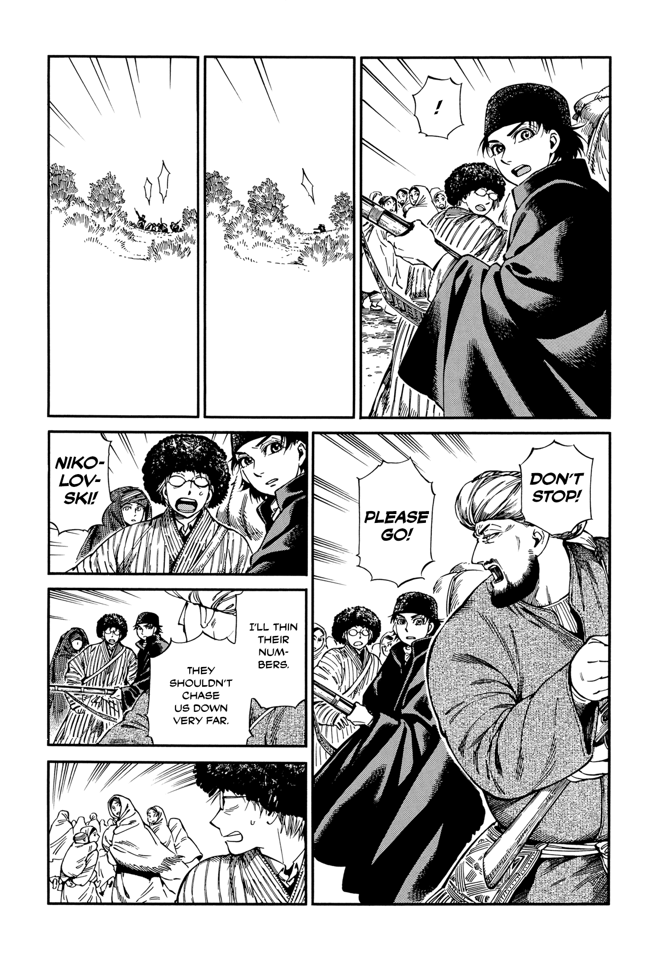 Otoyomegatari chapter 94 page 11