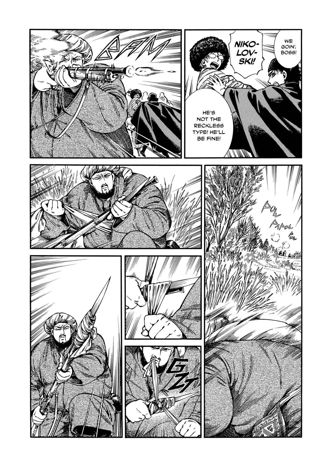 Otoyomegatari chapter 94 page 12
