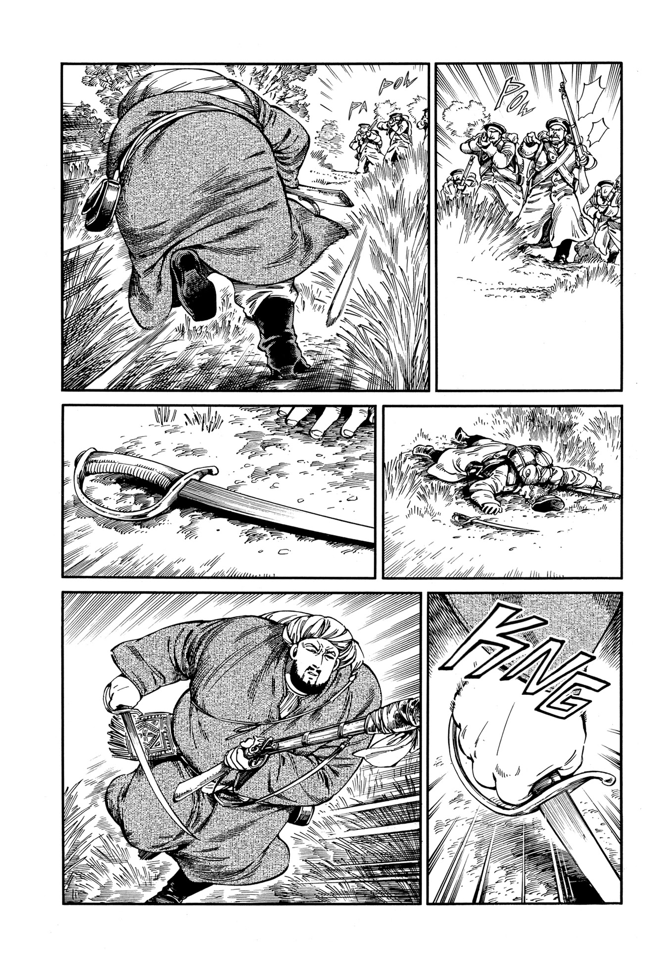 Otoyomegatari chapter 94 page 14