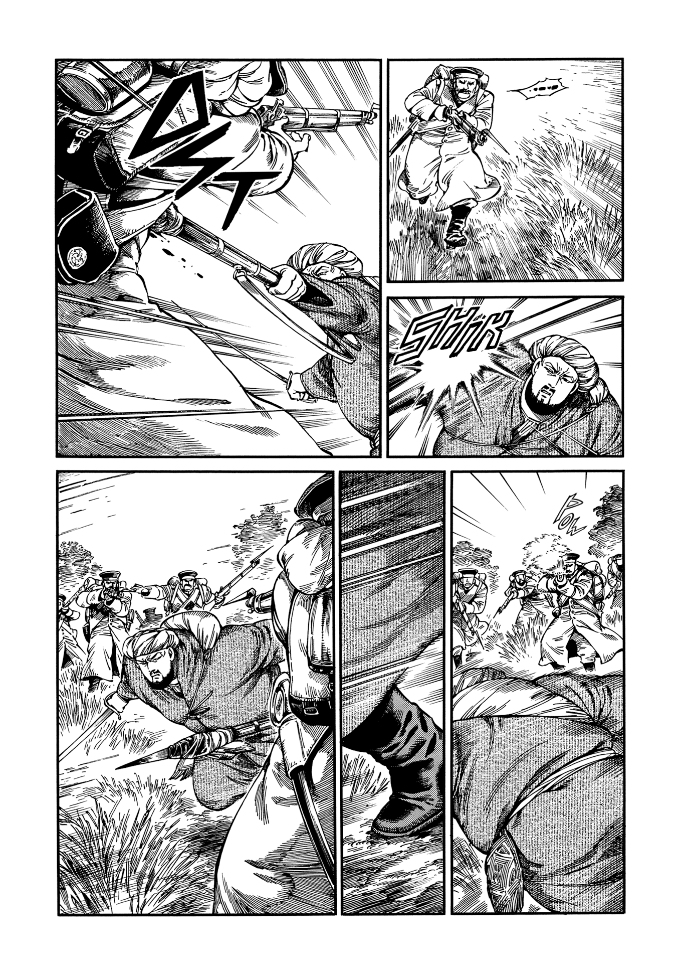 Otoyomegatari chapter 94 page 15