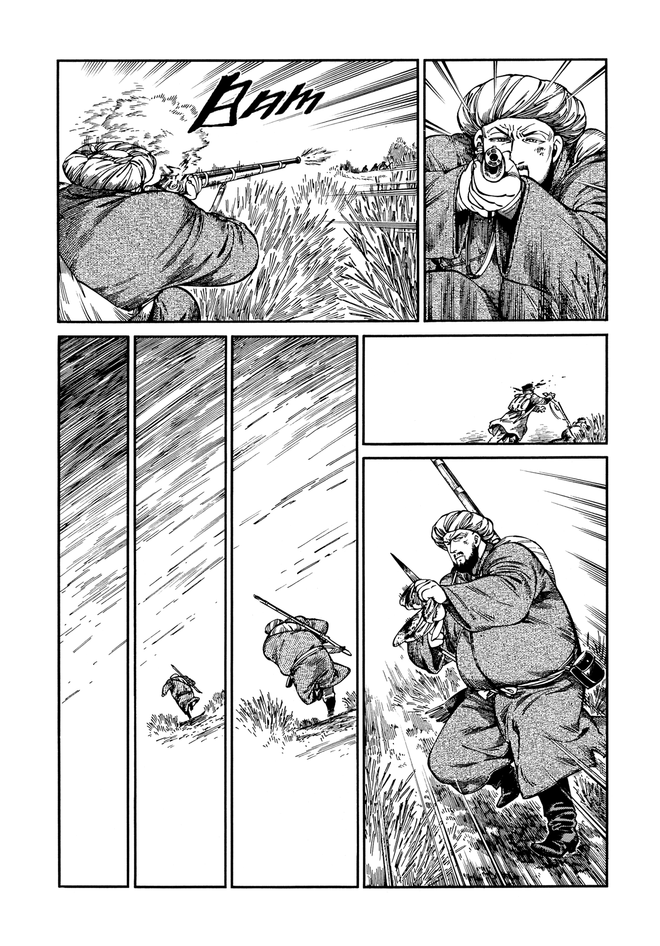 Otoyomegatari chapter 94 page 18