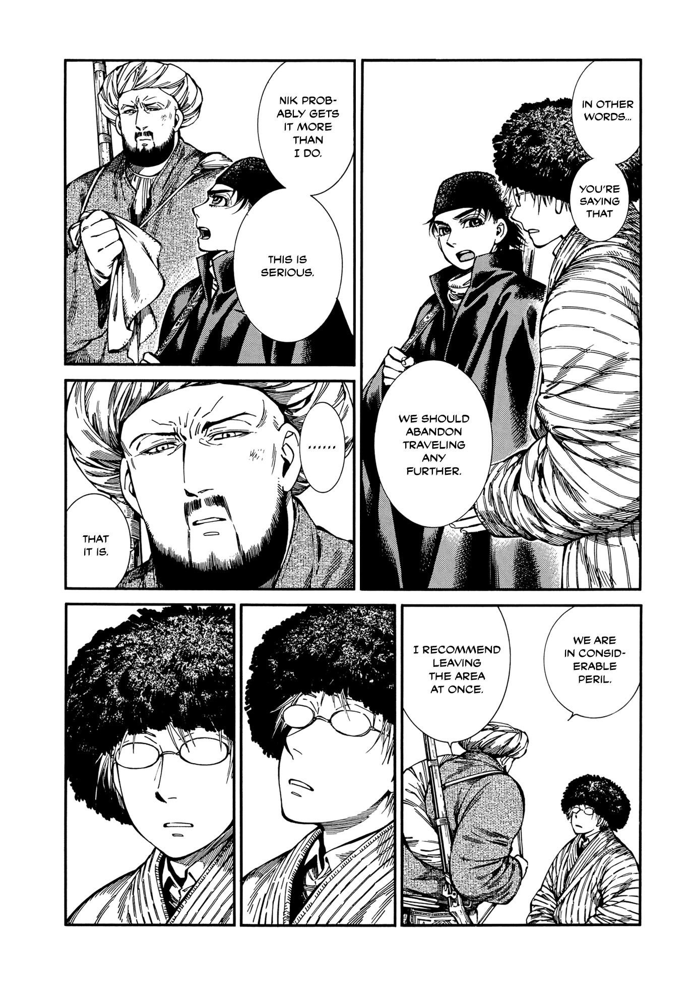 Otoyomegatari chapter 94 page 22