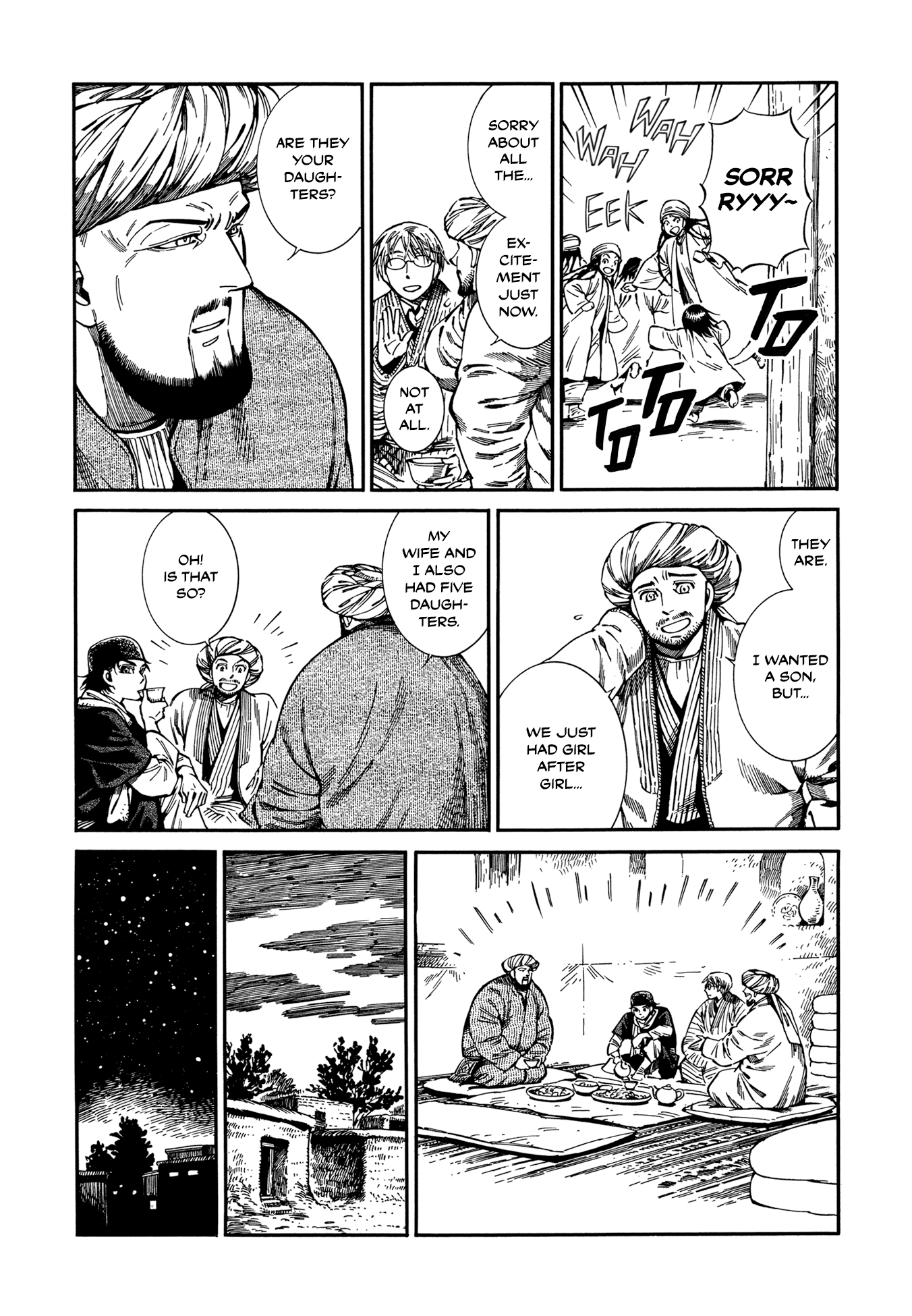 Otoyomegatari chapter 94 page 3